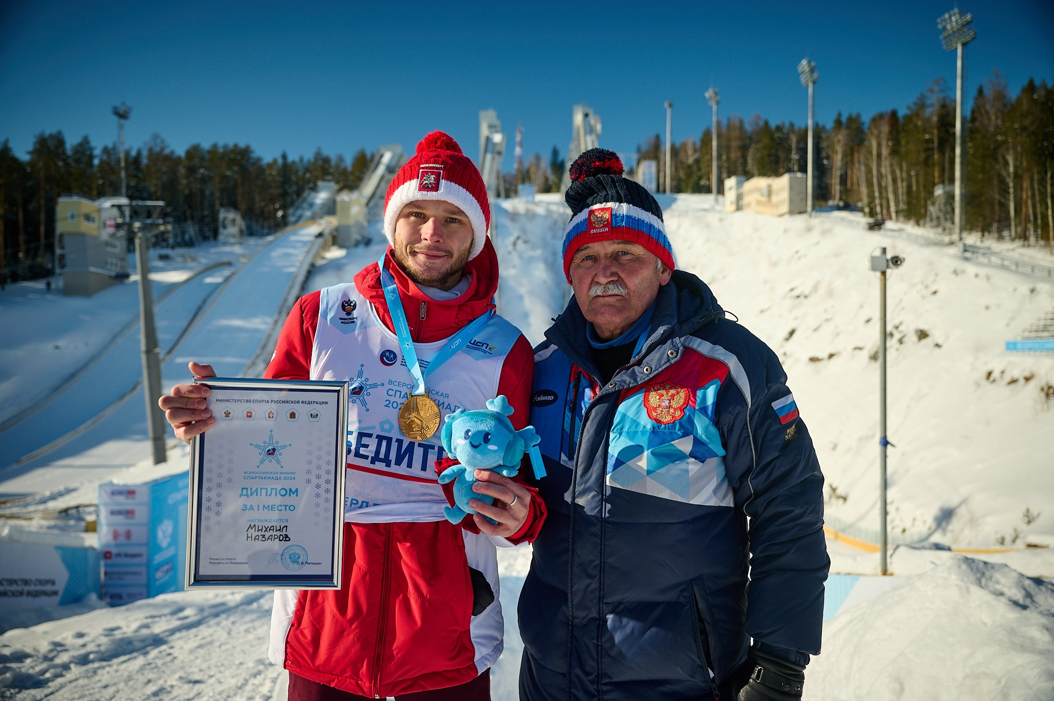 Спартакиада сильнейших 2024 в г. Нижний тагил. Мезенцев Евгений фотограф