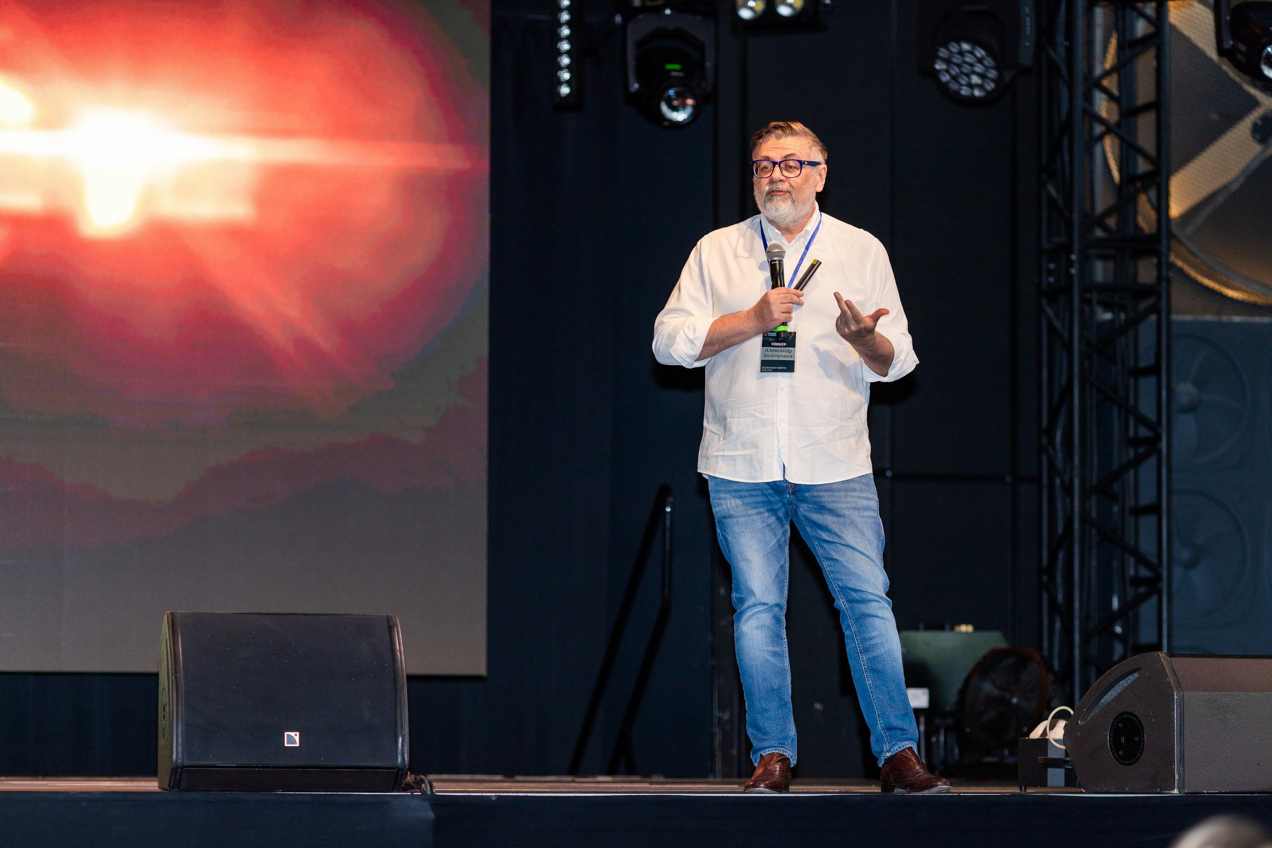 НЕТВОРКИНГ-ФОРУМ WiN-WiN. Fabula Studio