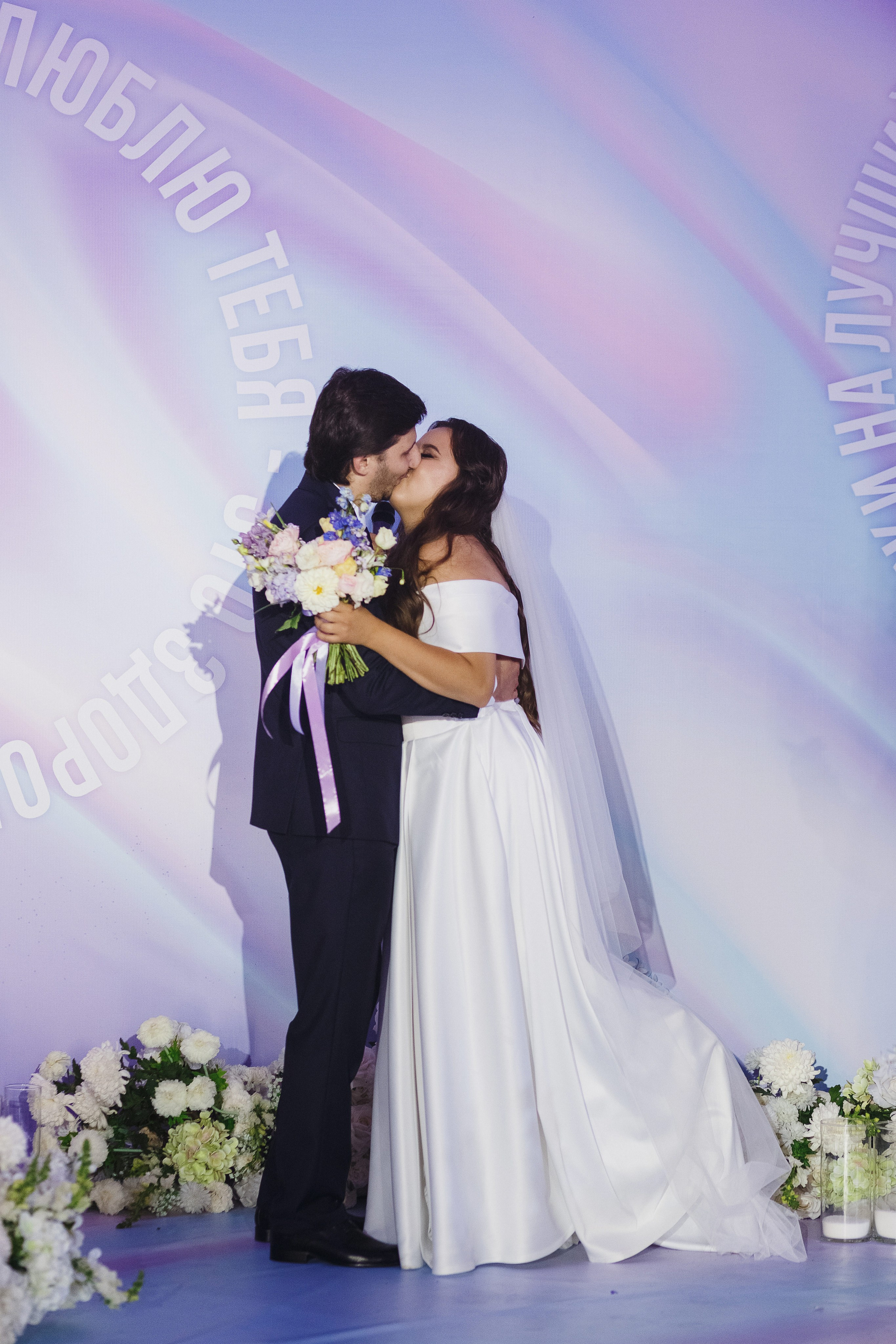 Романтические свадебные моменты Кирилла и Юли в Голден Хорс Таганрог. Свадебный и семейный фотограф в Таганроге Бакарюк Антон