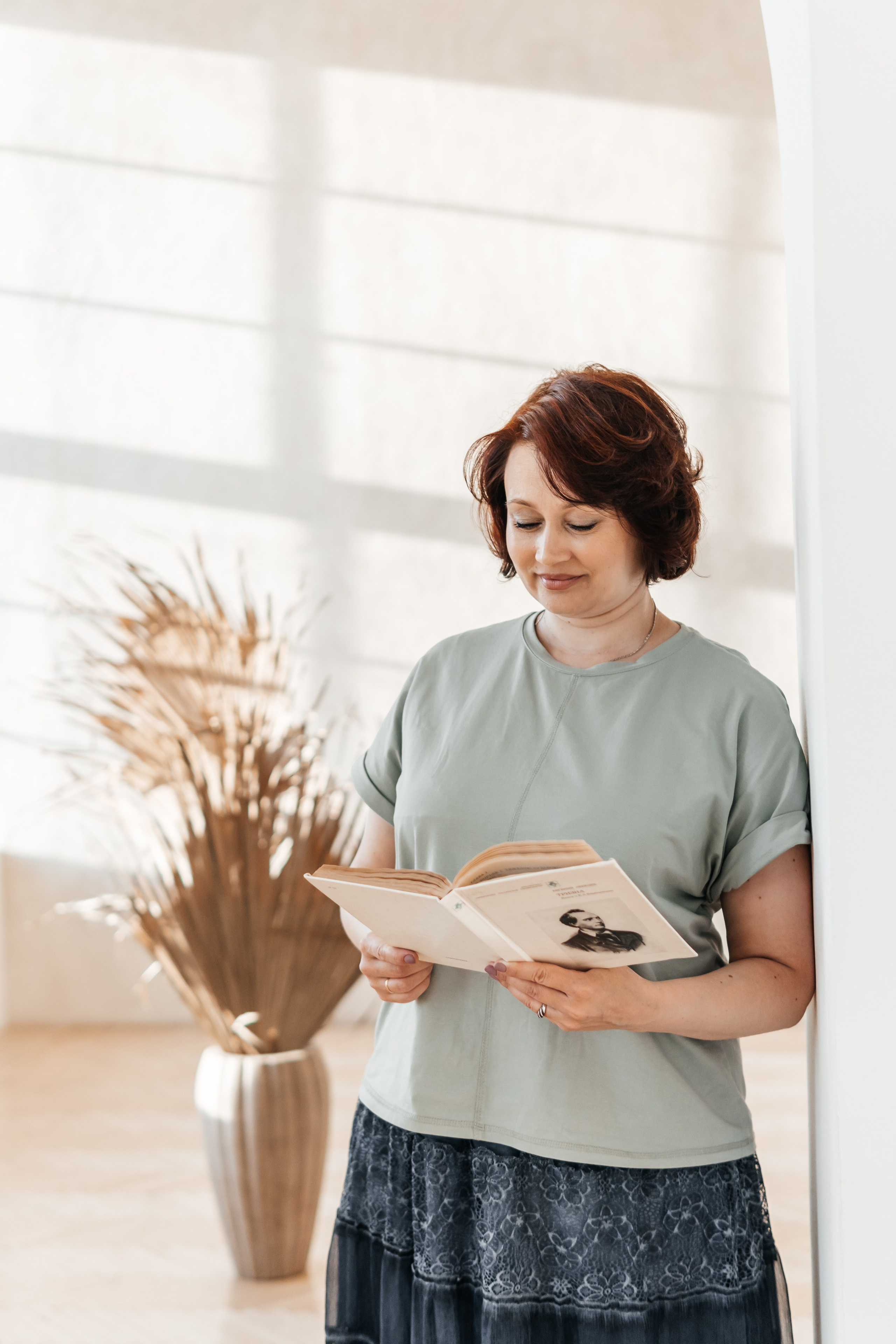 Юлия. Главная страница