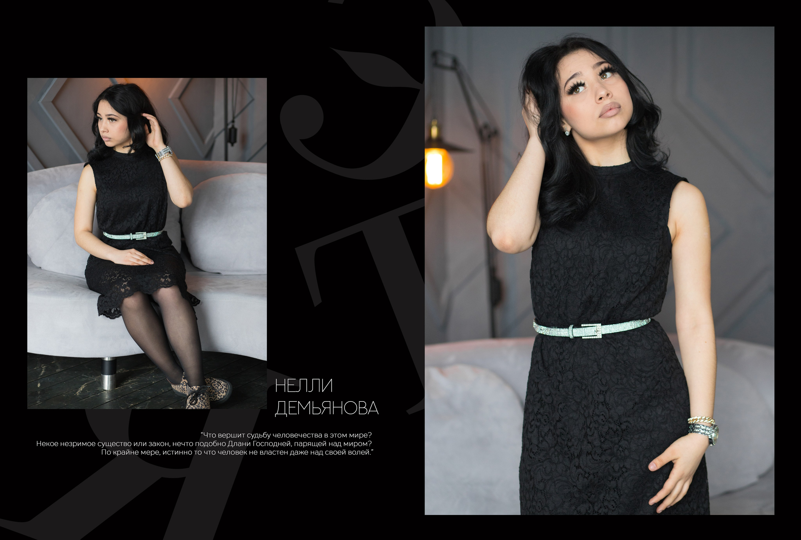 Альбом 5 разворотов 9 класс. Выпускные альбомы, индивидуальные фотосессии в Костроме