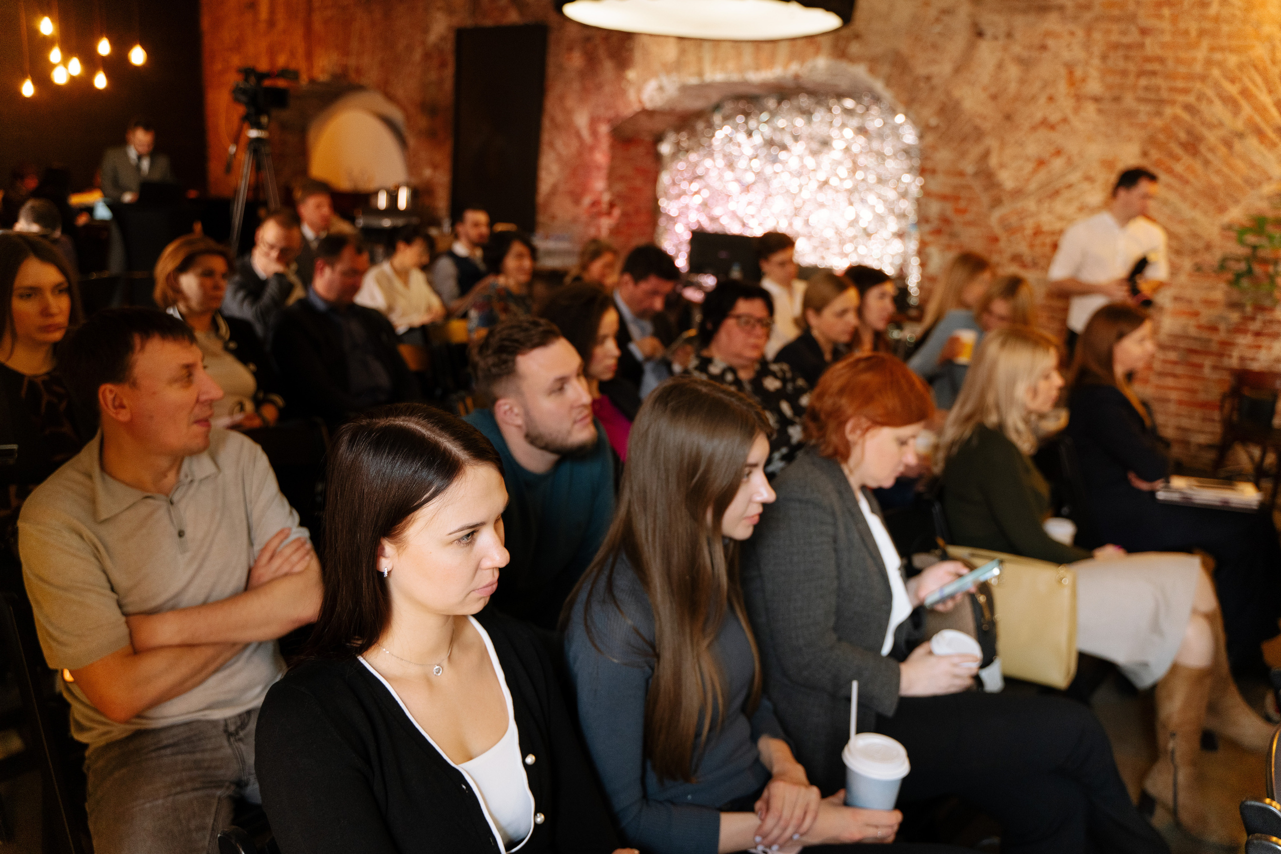 Форум отчет. Фотограф Санкт-Петербург