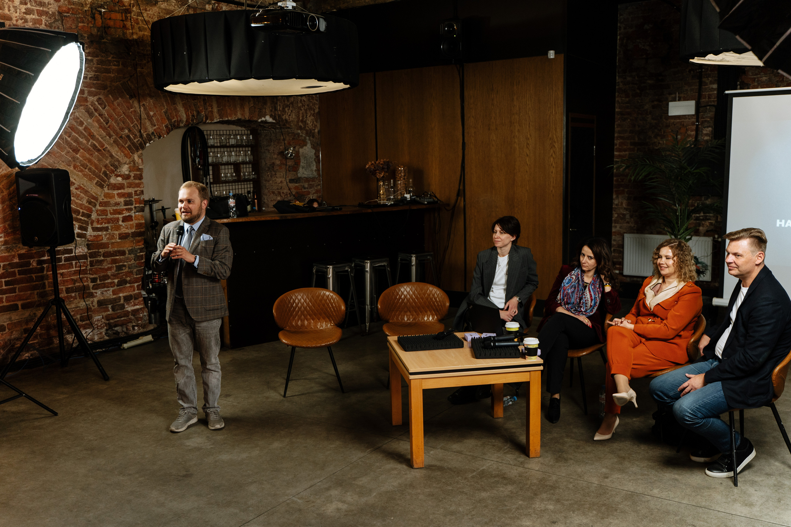 Форум отчет. Фотограф Санкт-Петербург