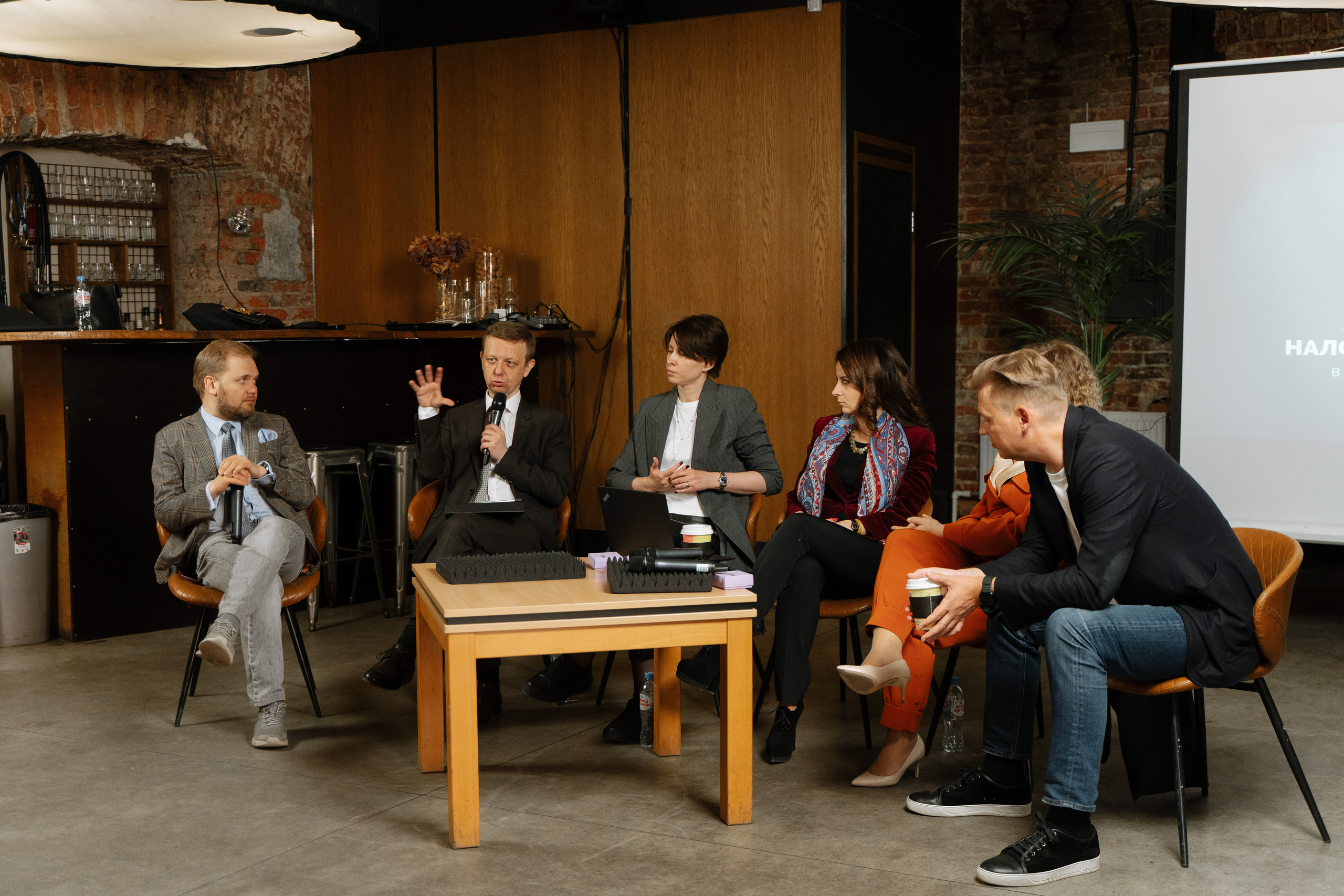 Форум отчет. Фотограф Санкт-Петербург