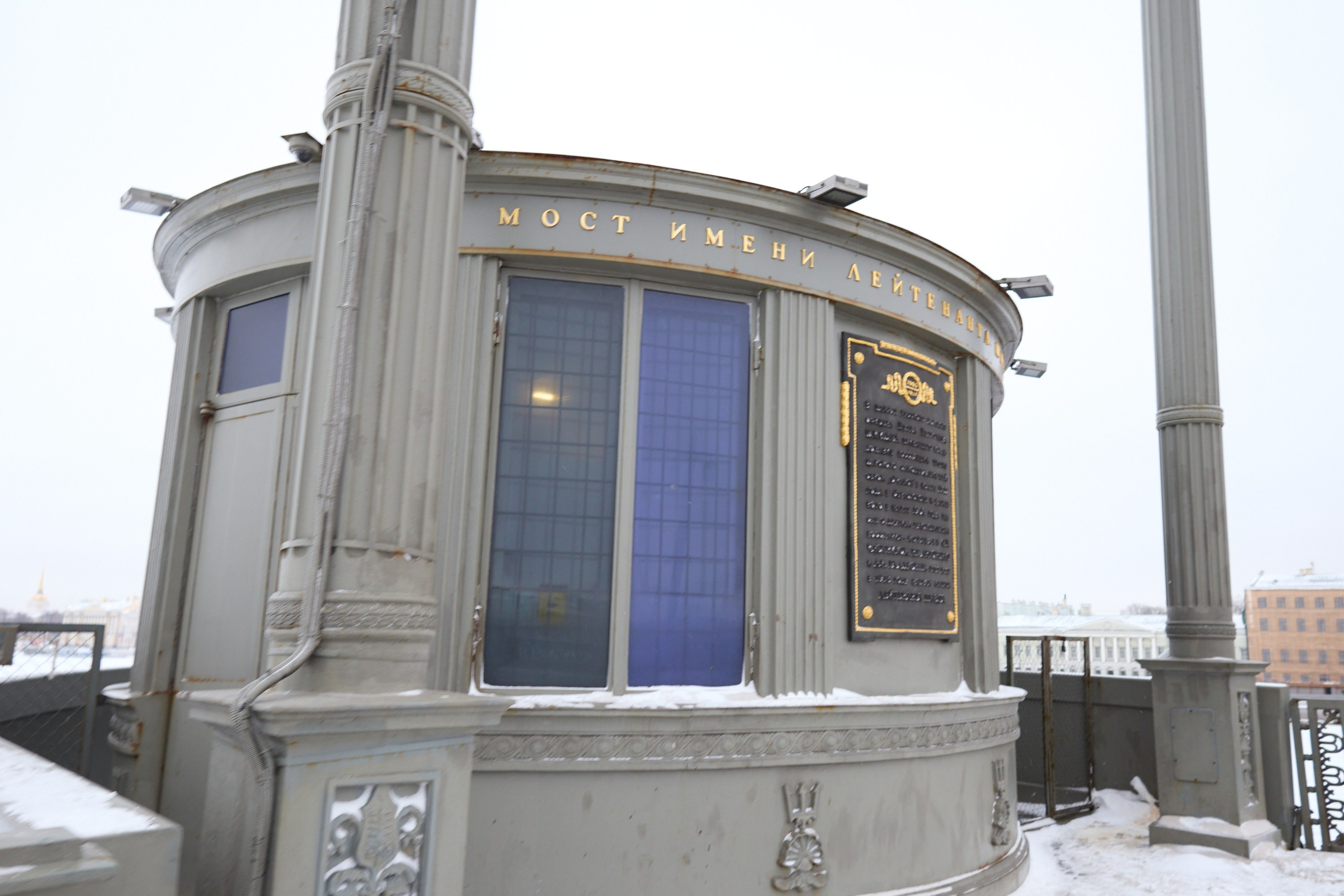 Рождество въ Санктъ-Петербургѣ. Фотографъ Сергѣевъ. Поймать мгновеніе