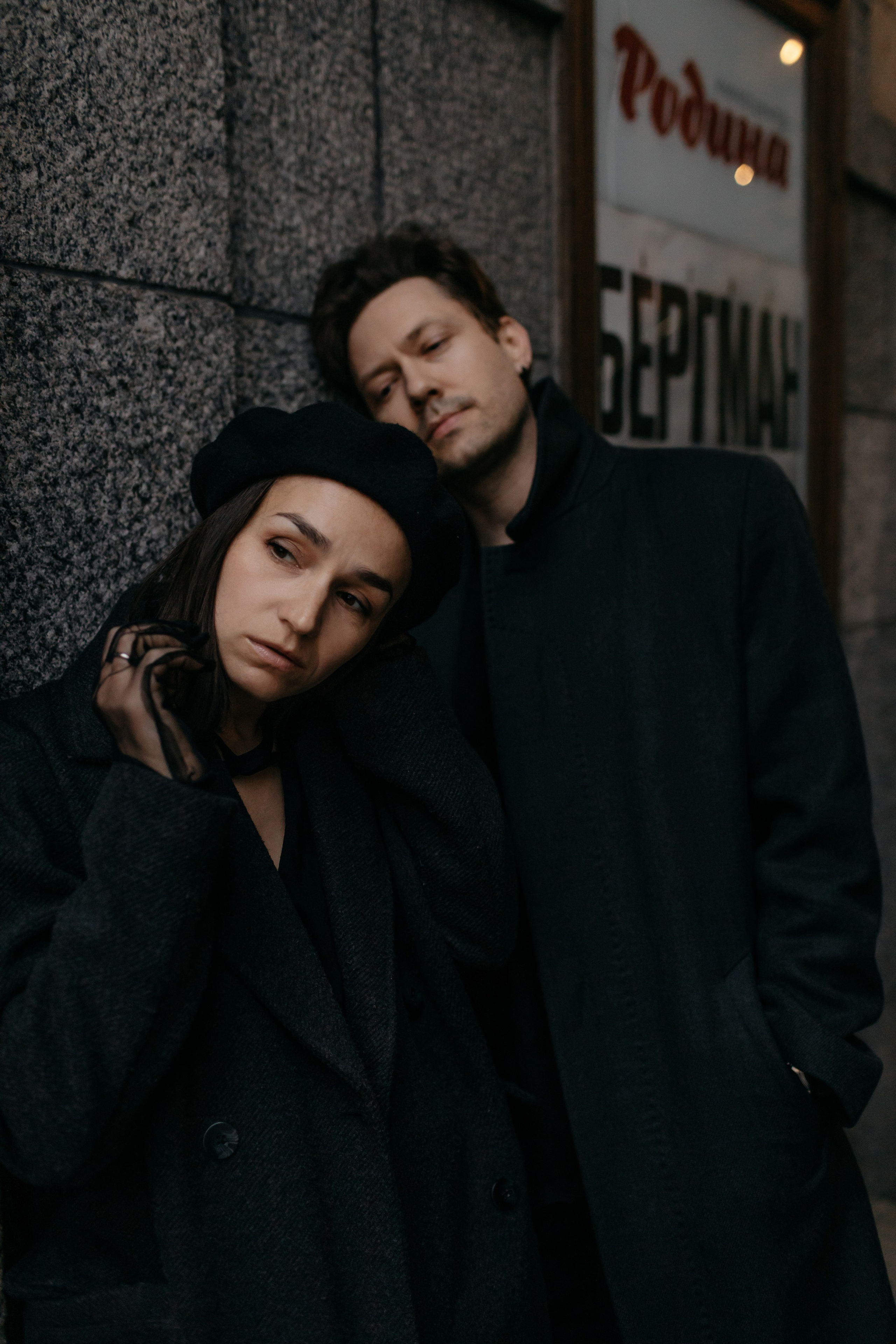 Лера и Саша. Свадебный и семейный фотограф Дарья Поезжаева в Санкт-Петербурге