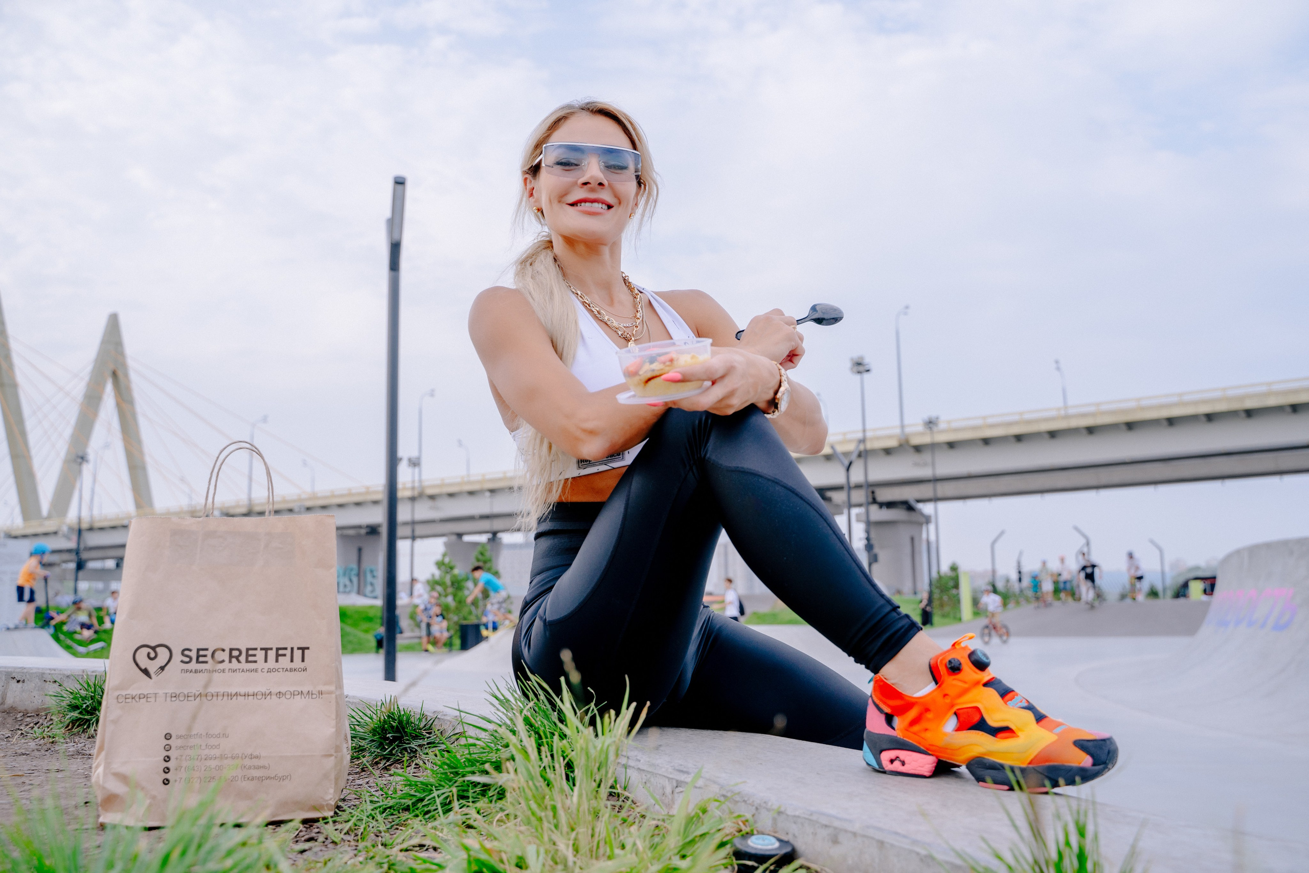 СикеретФит. Фотоким