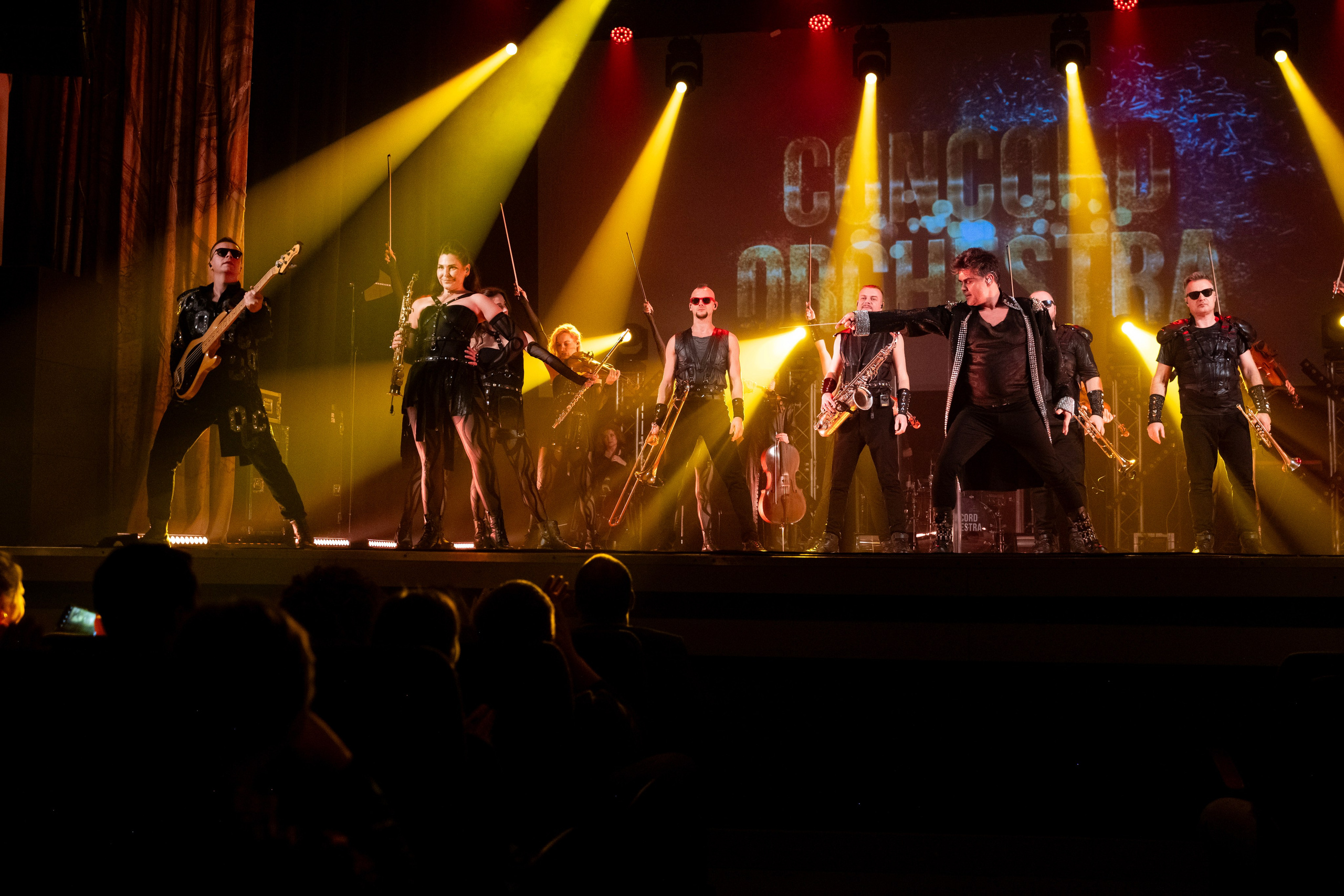 Концерт Concord Orhestra. Главная