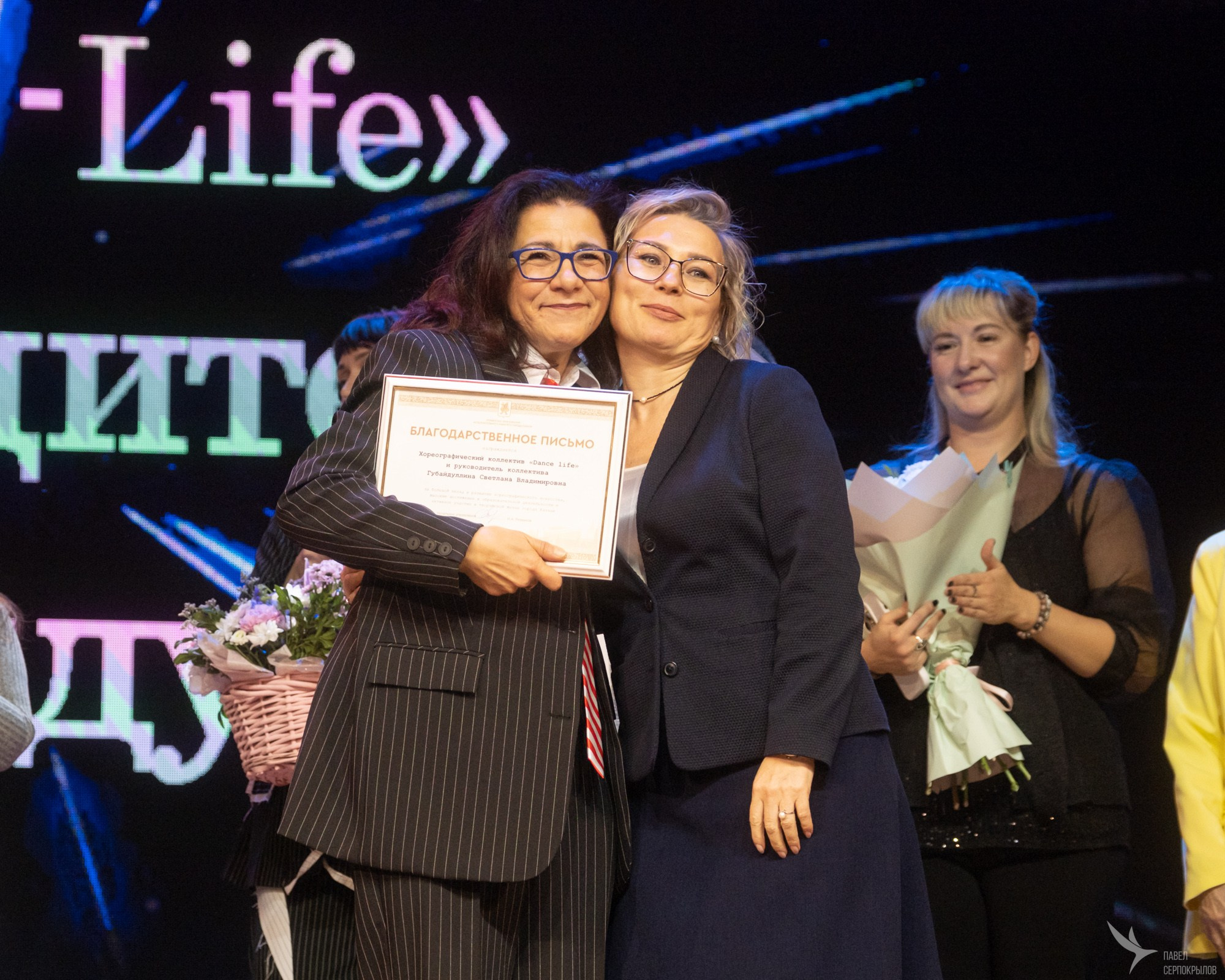 Dance-Life 20 лет. Репортажный фотограф в Казани Павел Серпокрылов