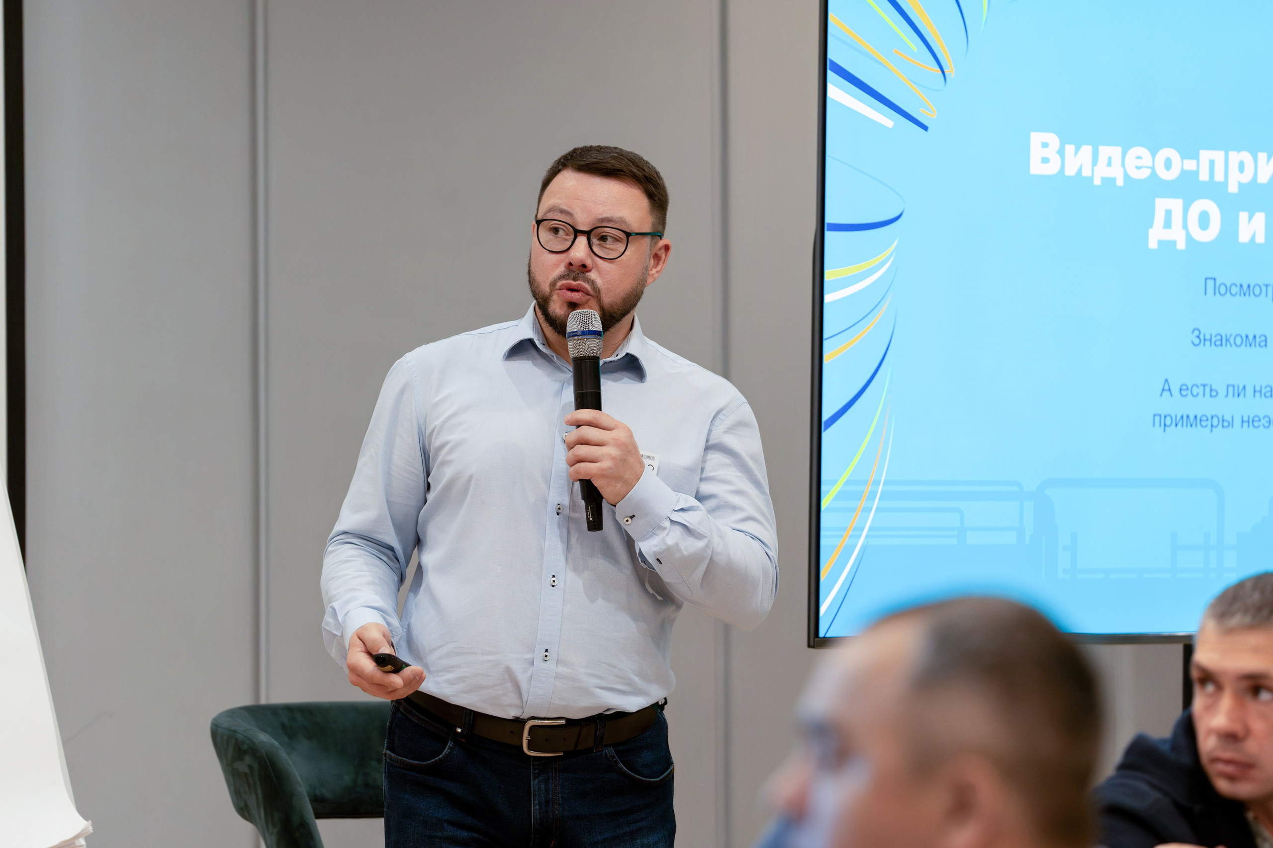 Форум развития 2024 ЕвроХим. Репортажный фотограф в Красной Поляне и Сочи Павлюченко Екатерина