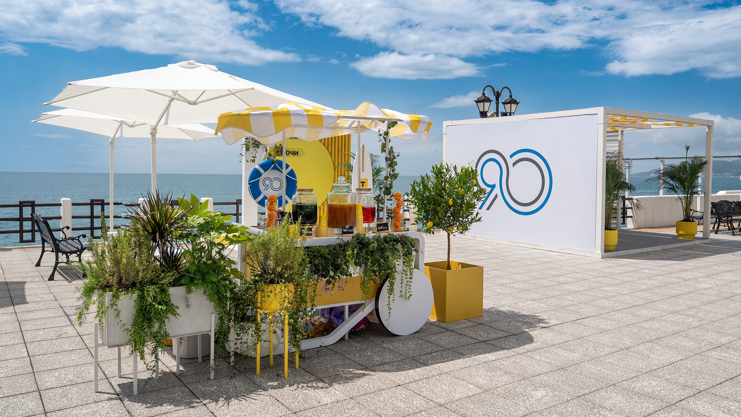 Норникель 90 лет празднование Дня Рождения в санатории Заполярье. Репортажный фотограф в Красной Поляне и Сочи Павлюченко Екатерина