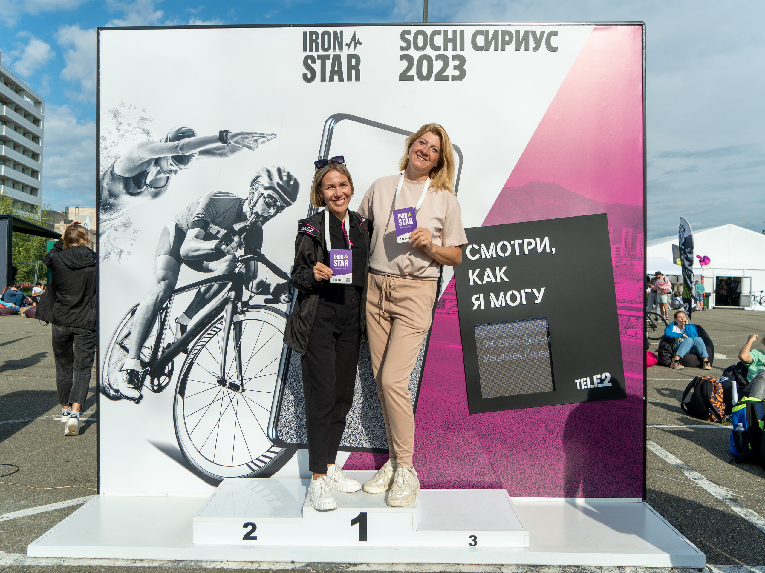 Фотоотчет партнерской интеграции для компании TELE2 на фестивале Ironstar. Репортажный фотограф в Красной Поляне и Сочи Павлюченко Екатерина