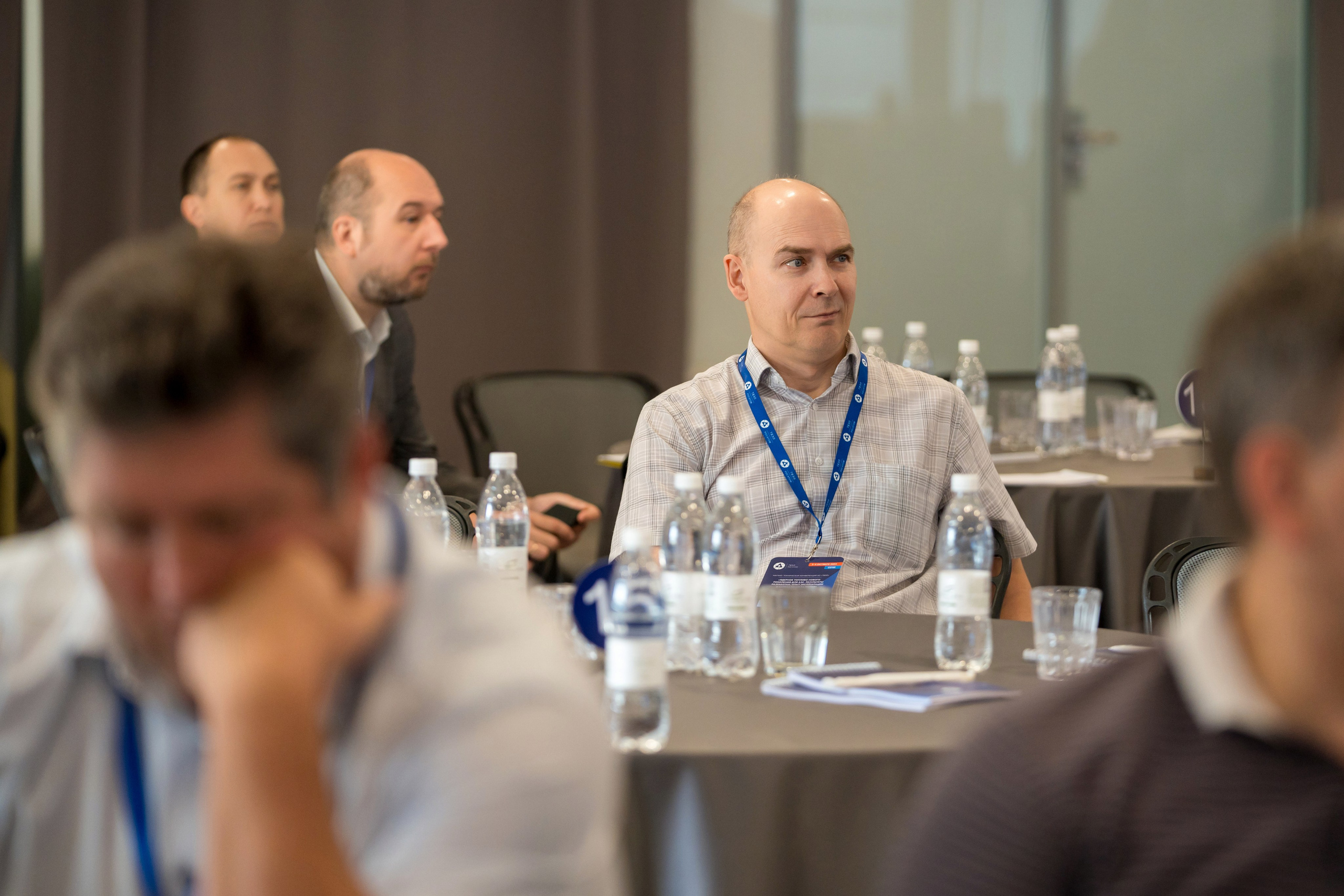 Научно-техническая коференция АО «ТВЭЛ». Репортажный фотограф в Красной Поляне и Сочи Павлюченко Екатерина