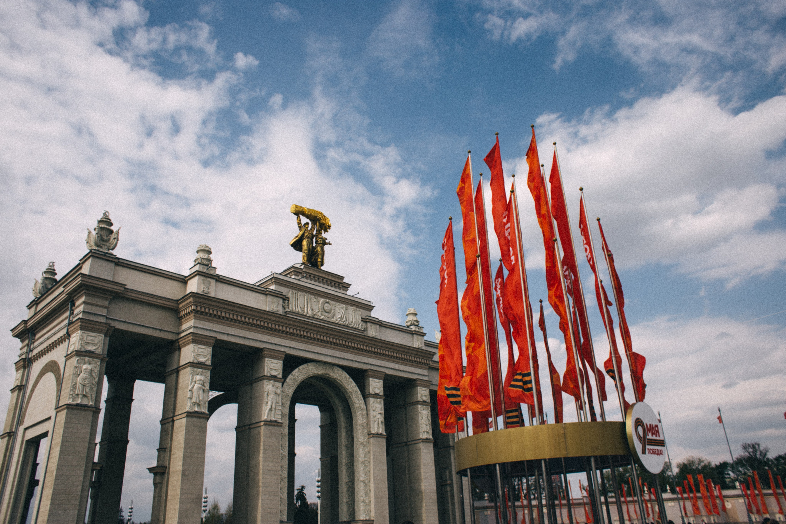 Москва- Рязань 2021. Фотограф в Нижнем Новгороде