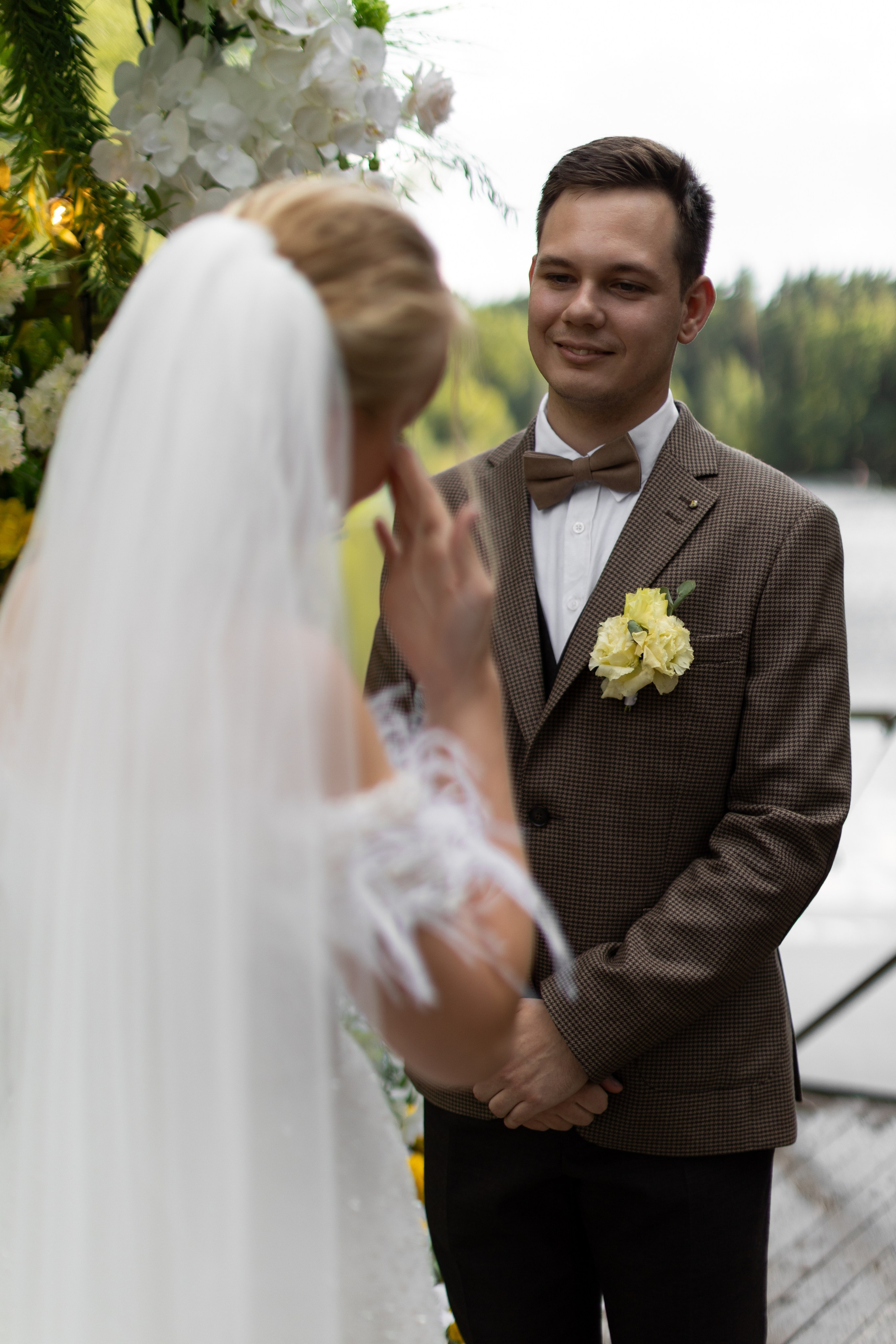 Лесная. Главная