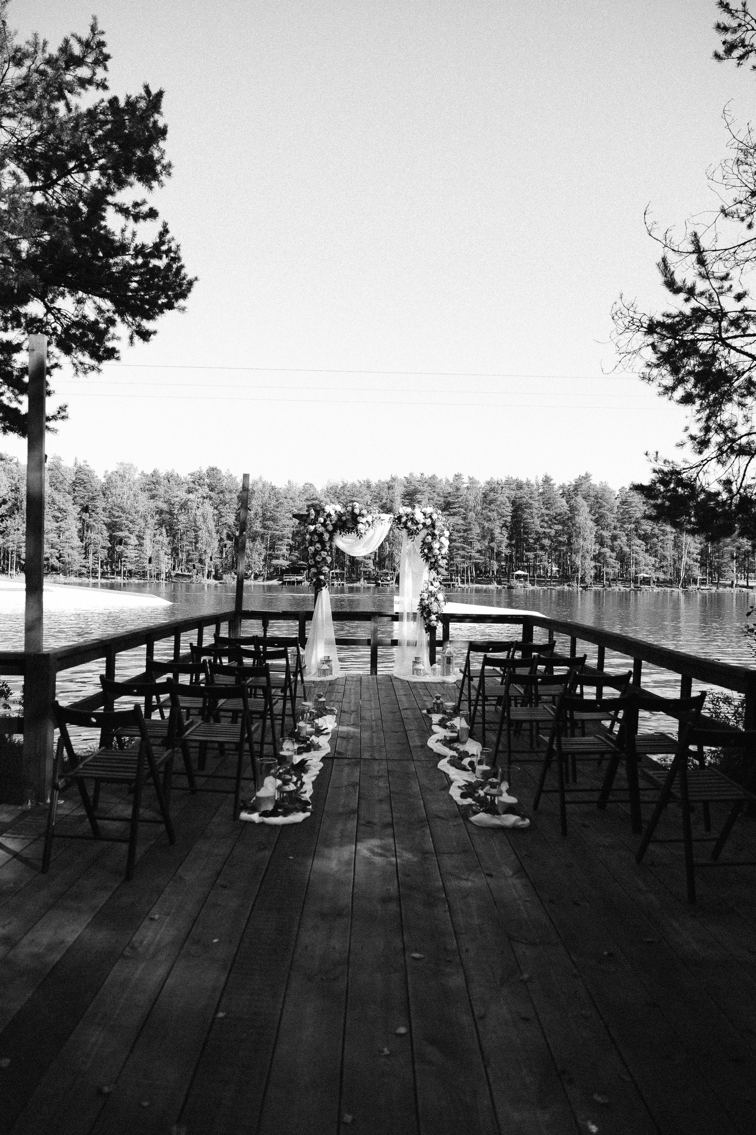 Я с тобой, ты со мной, и нет нас отдельно — Сплин