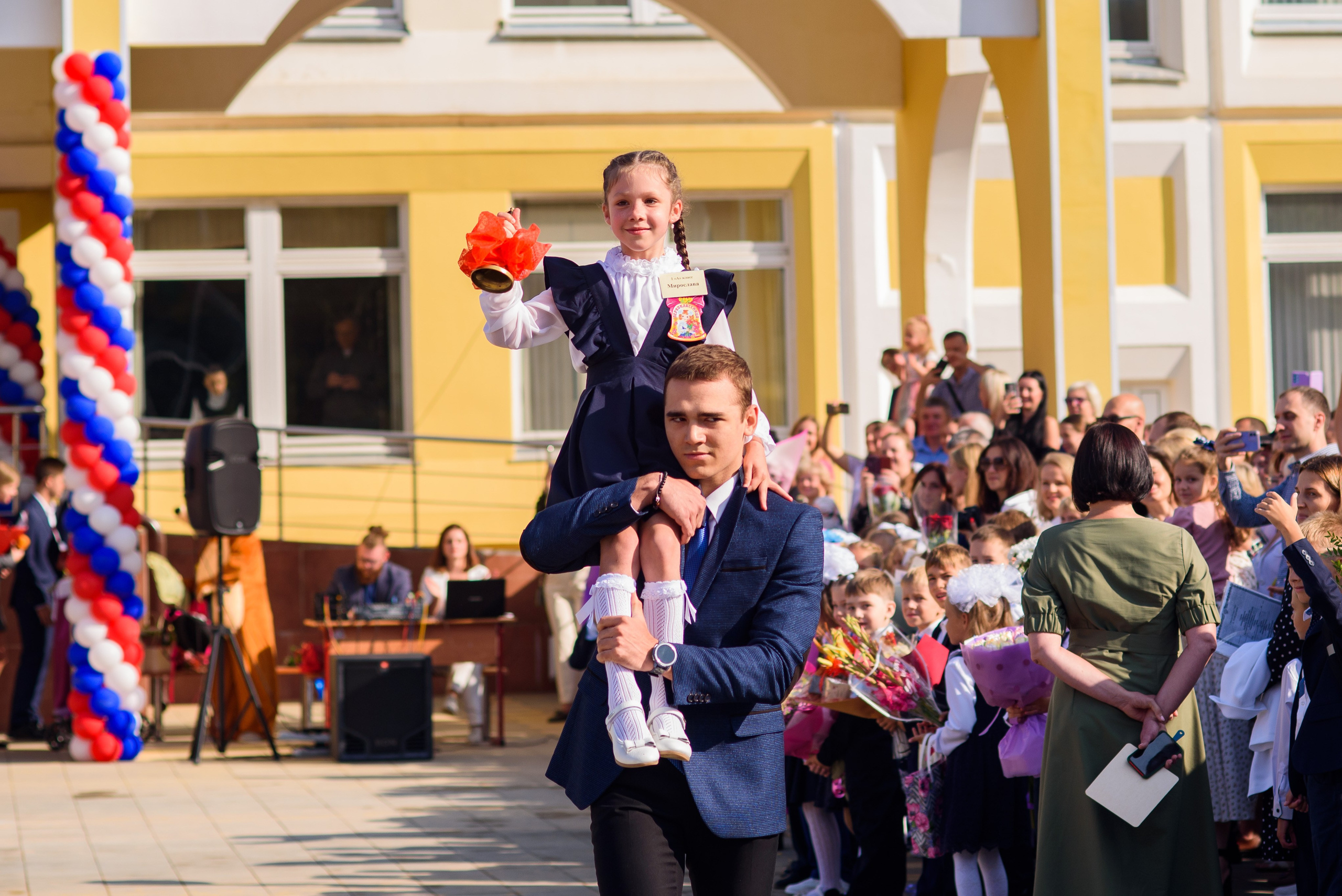1-е сентября 2023. Фотограф Юлия Попова