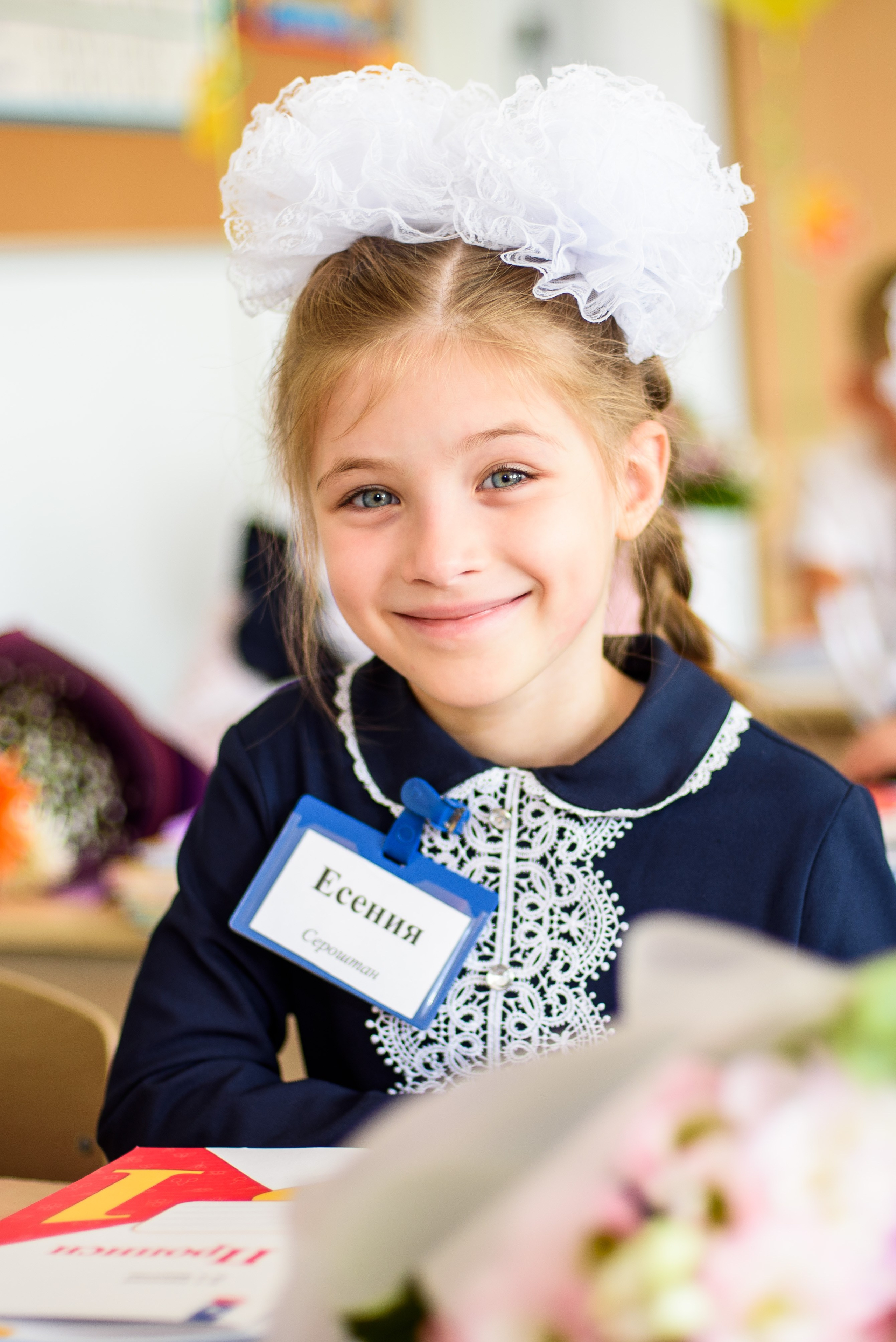 1-е сентября 2023. Фотограф Юлия Попова