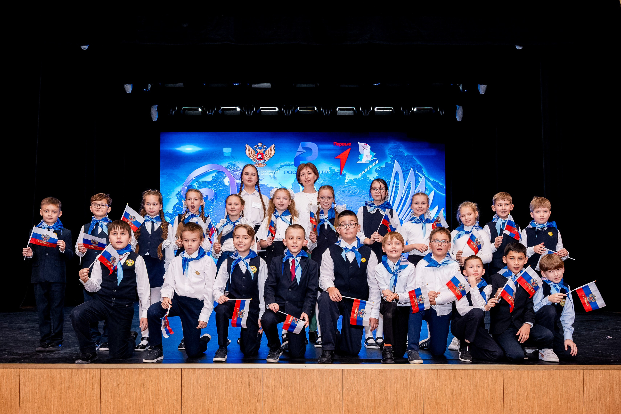 Орлята России 24. Фотограф Юлия Попова