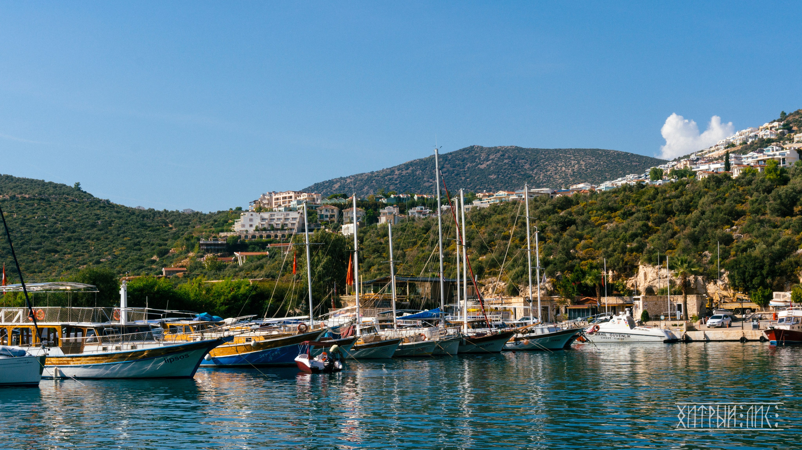 Турция. Ликийский путь. Фотограф-путешественник Самойлов Максим «Sly Fox»