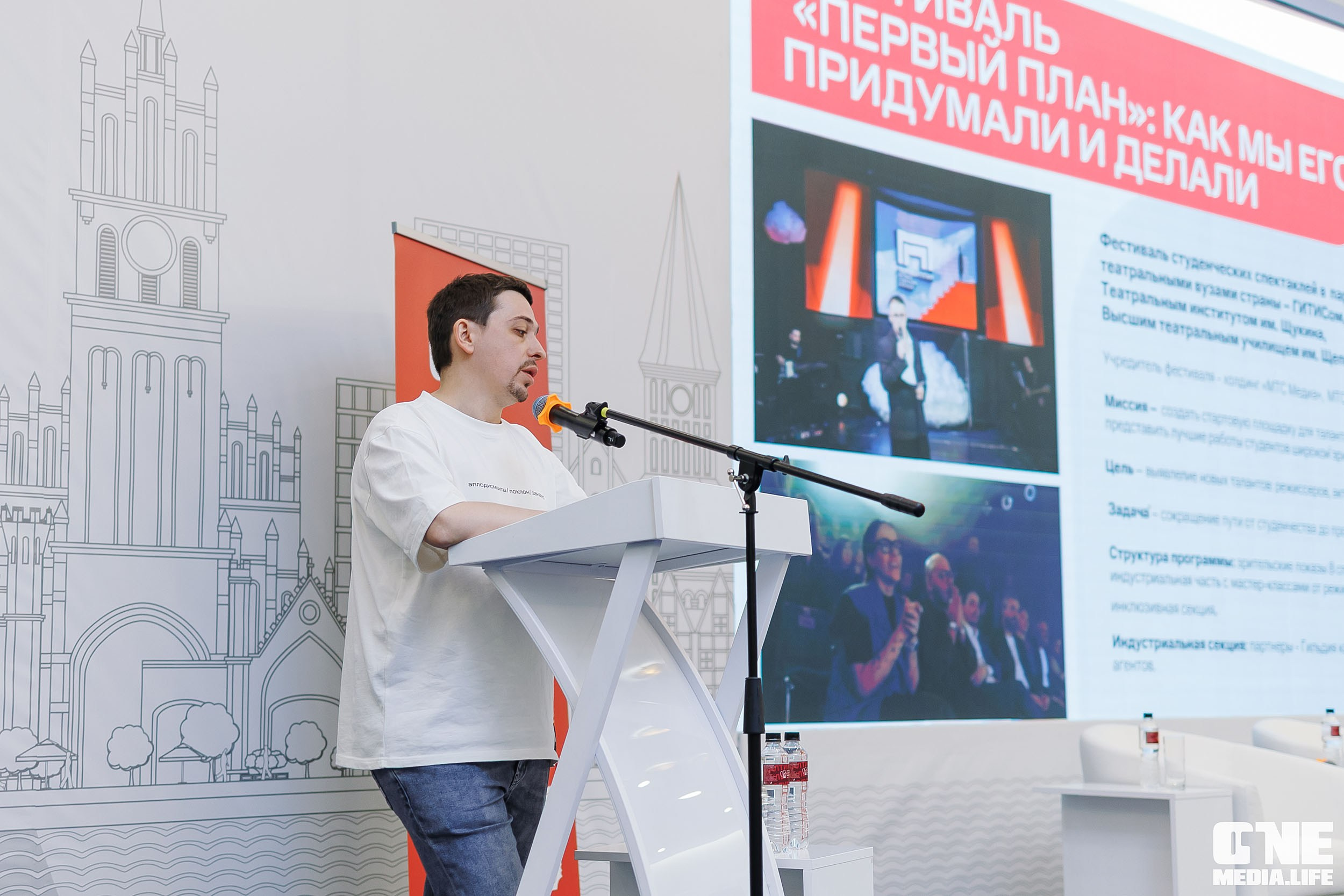 Балтийский Культурный Форум. День 1. One Media Life: фоторепортажи, фотоотчеты с мероприятий и заведений