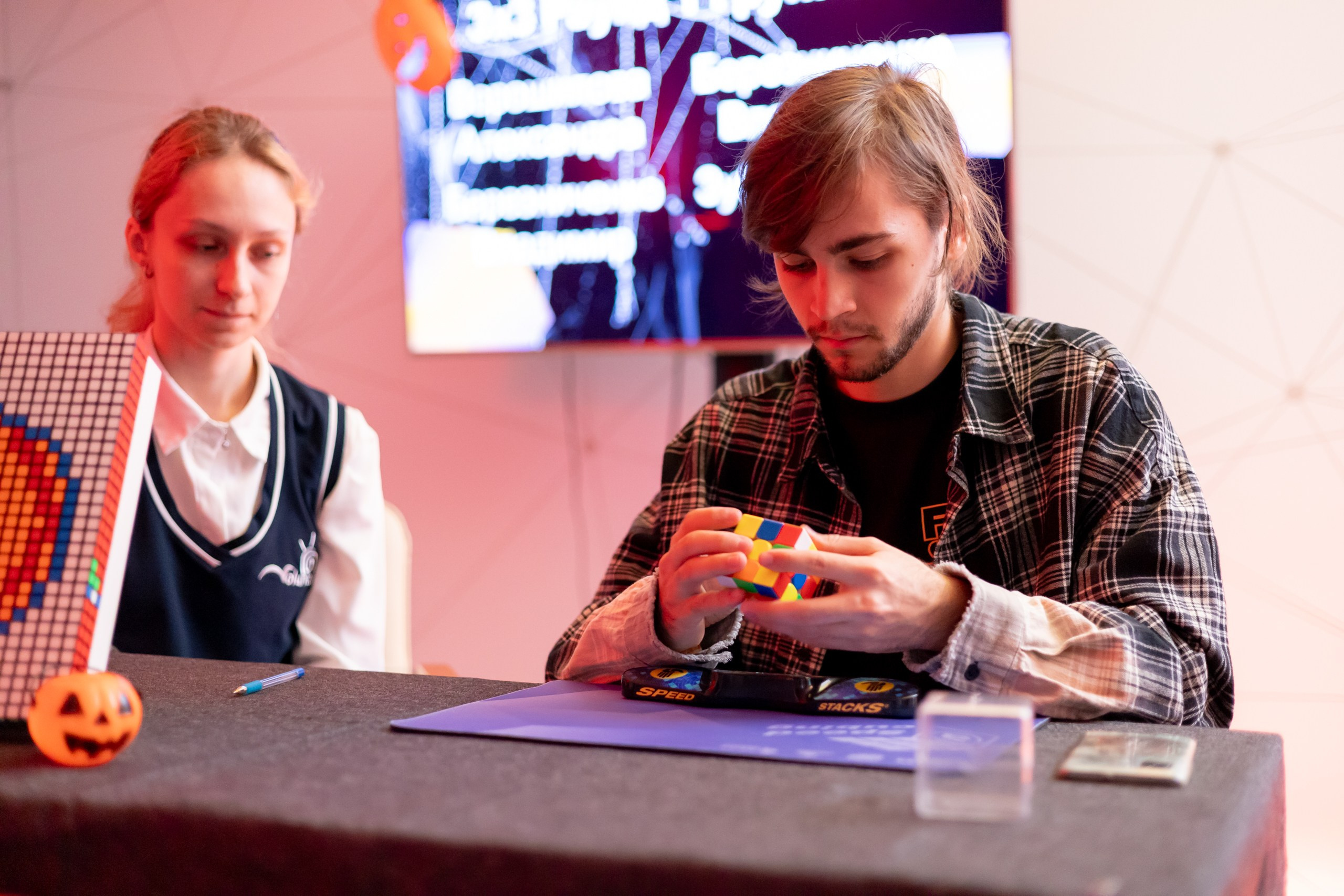 Scary Cube Challenge. Главная