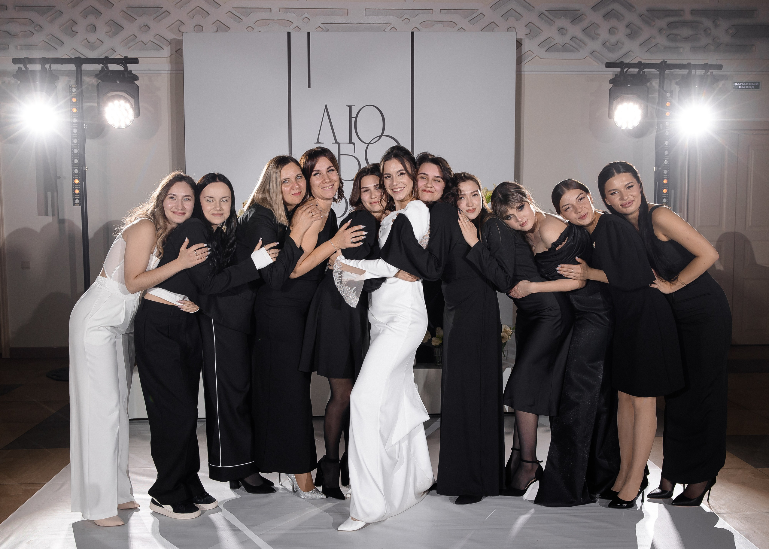 Яна + Максим. Свадебный и семейный фотограф в Саратове Маша Паника