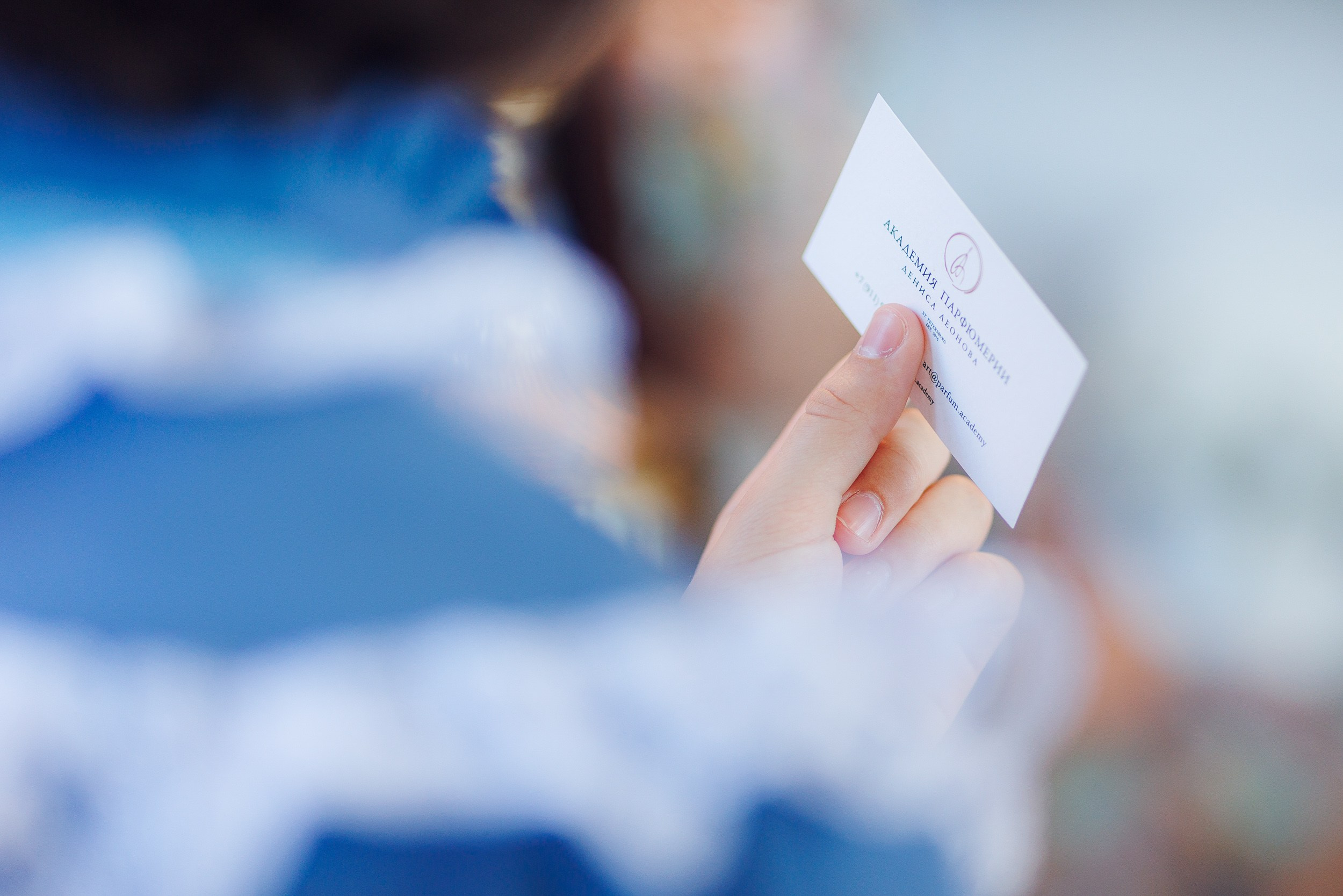 Мастер-класс в Академии парфюмерии Дениса Леонова. Алексей Соколов. Фотограф. Санкт-Петербург