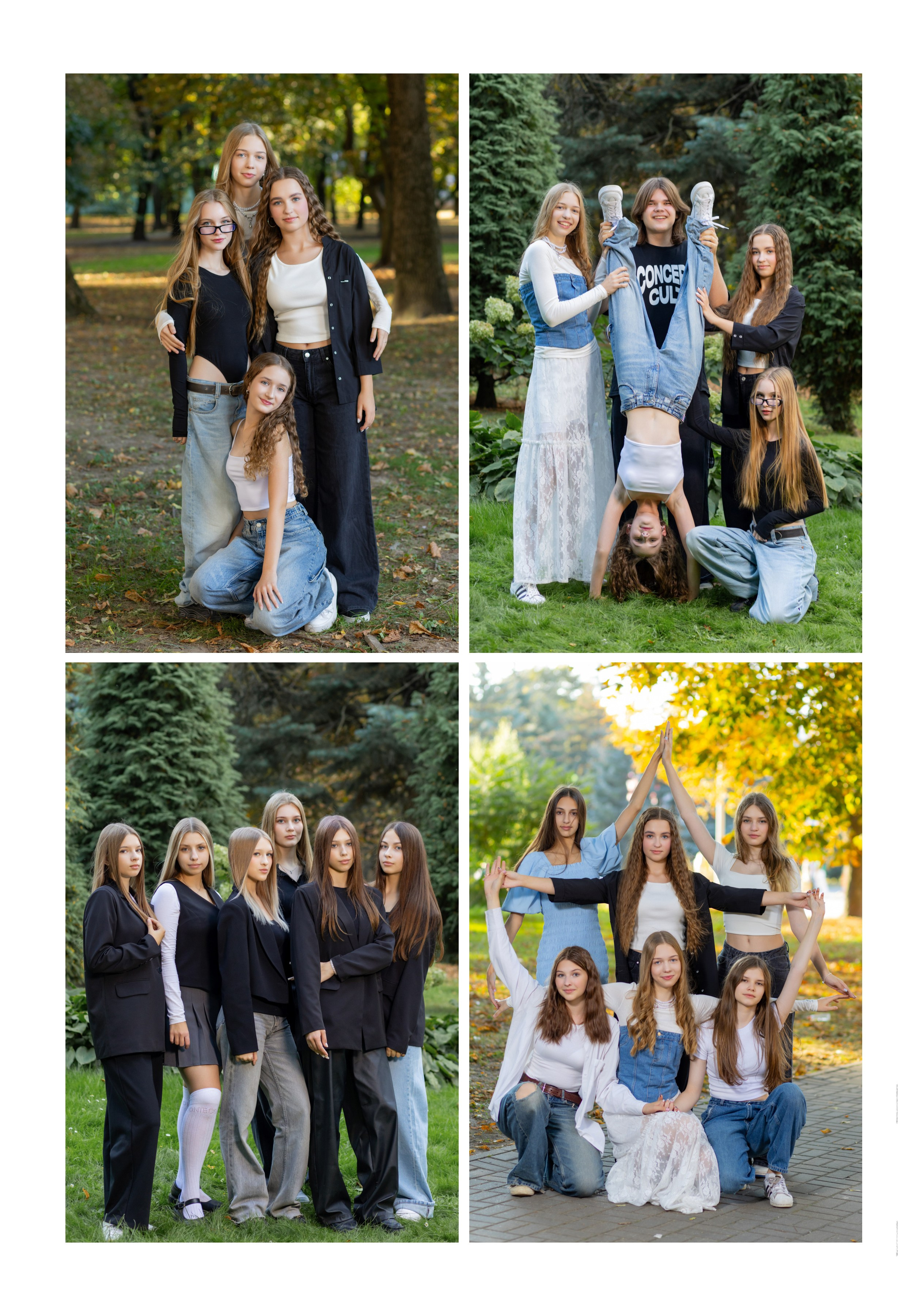 Выпускной альбом, Гимназия 39, г. Минск. Школьный фотограф Дмитрий Дудик