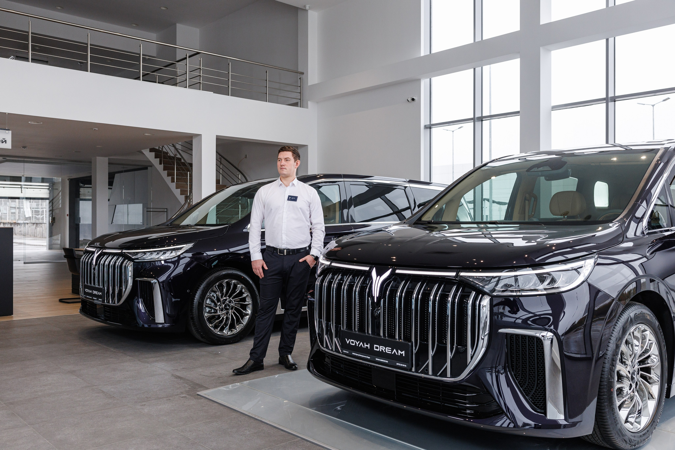 ДЦ VOYAH Минеральные Воды. Фотограф Ставрополь Петр Голубенко