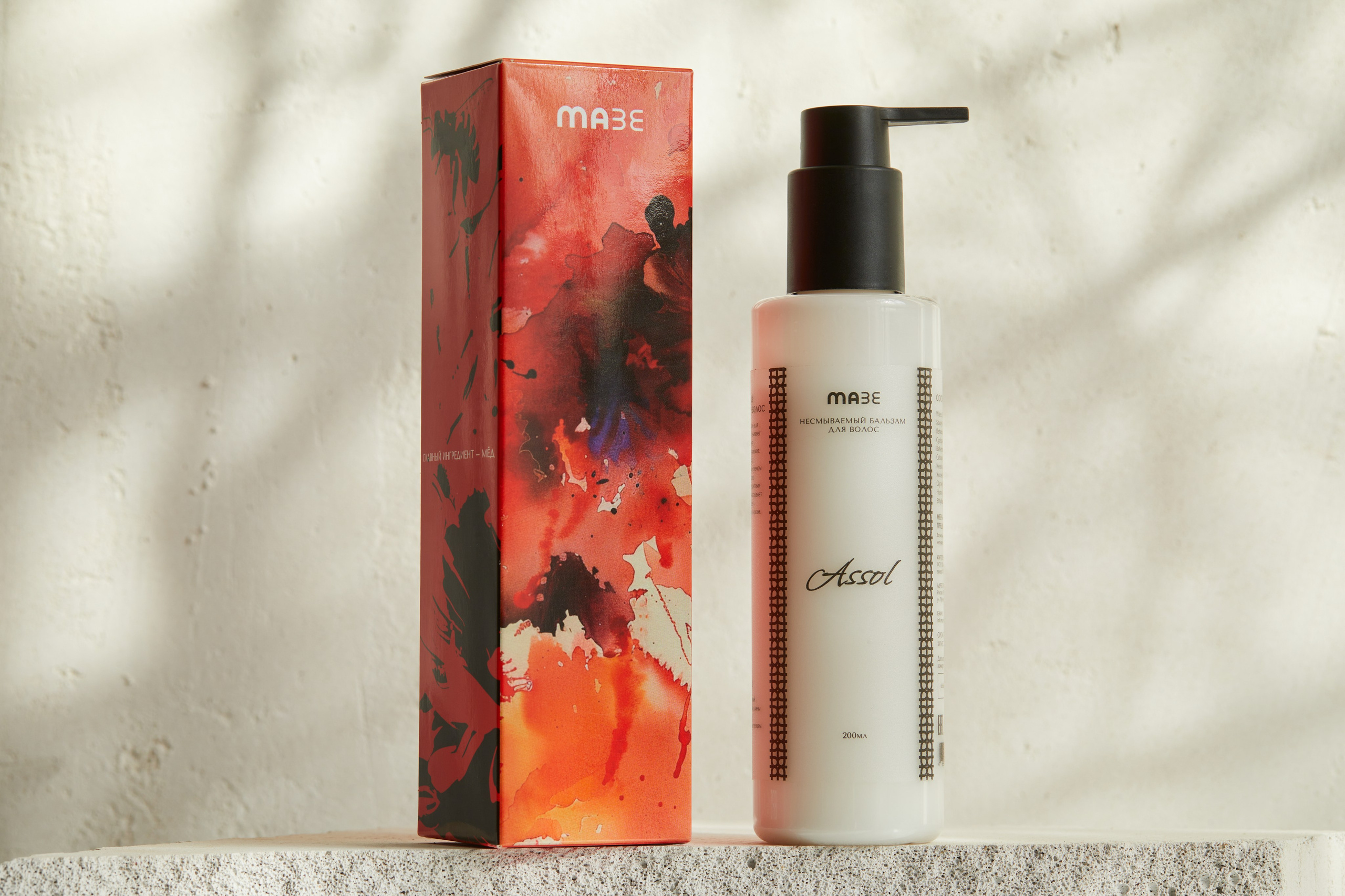 МАЗЕ. Портретный фотограф в городе Дубна