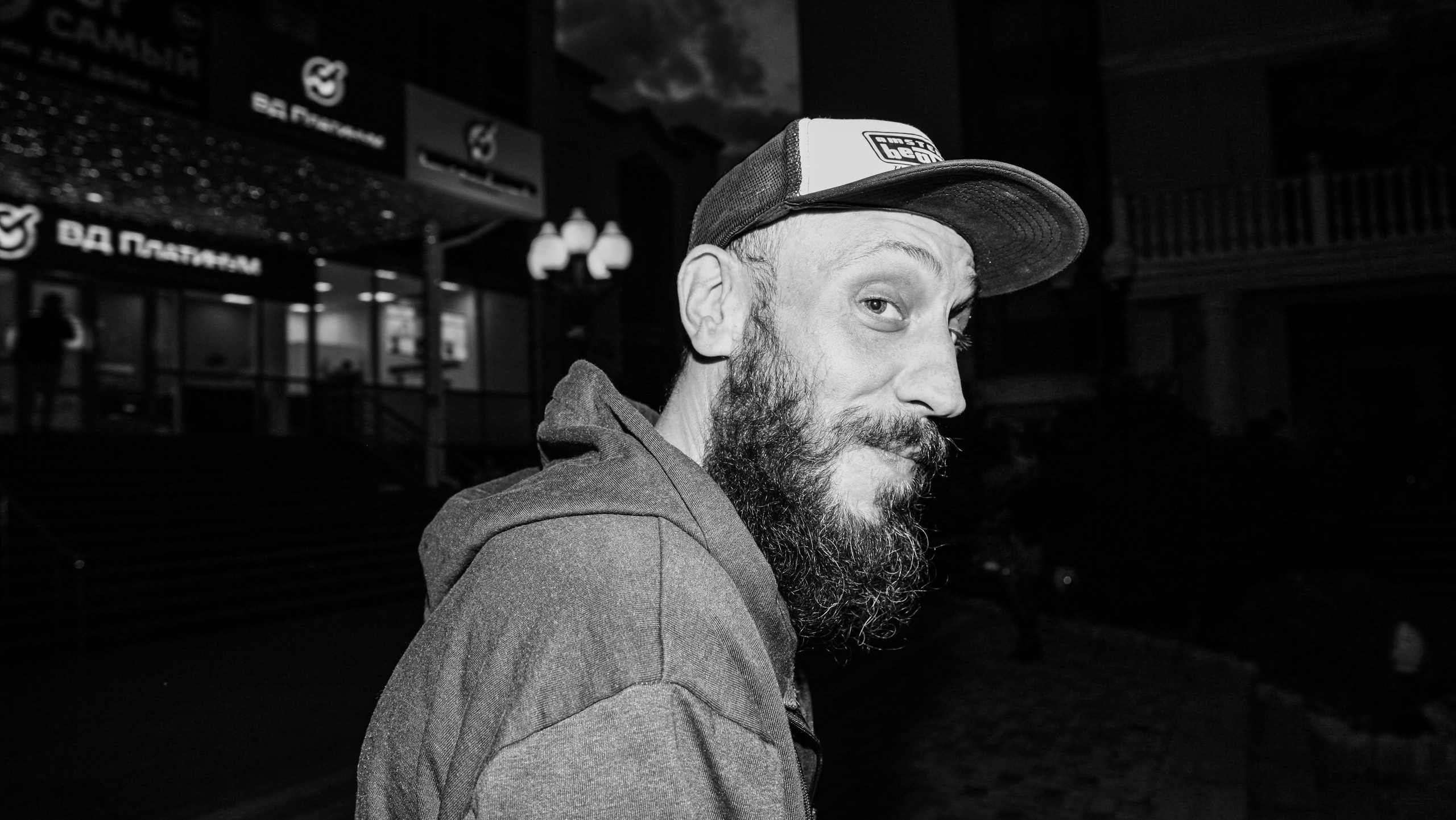 ПОРТРЕТ. Фотография, как она есть