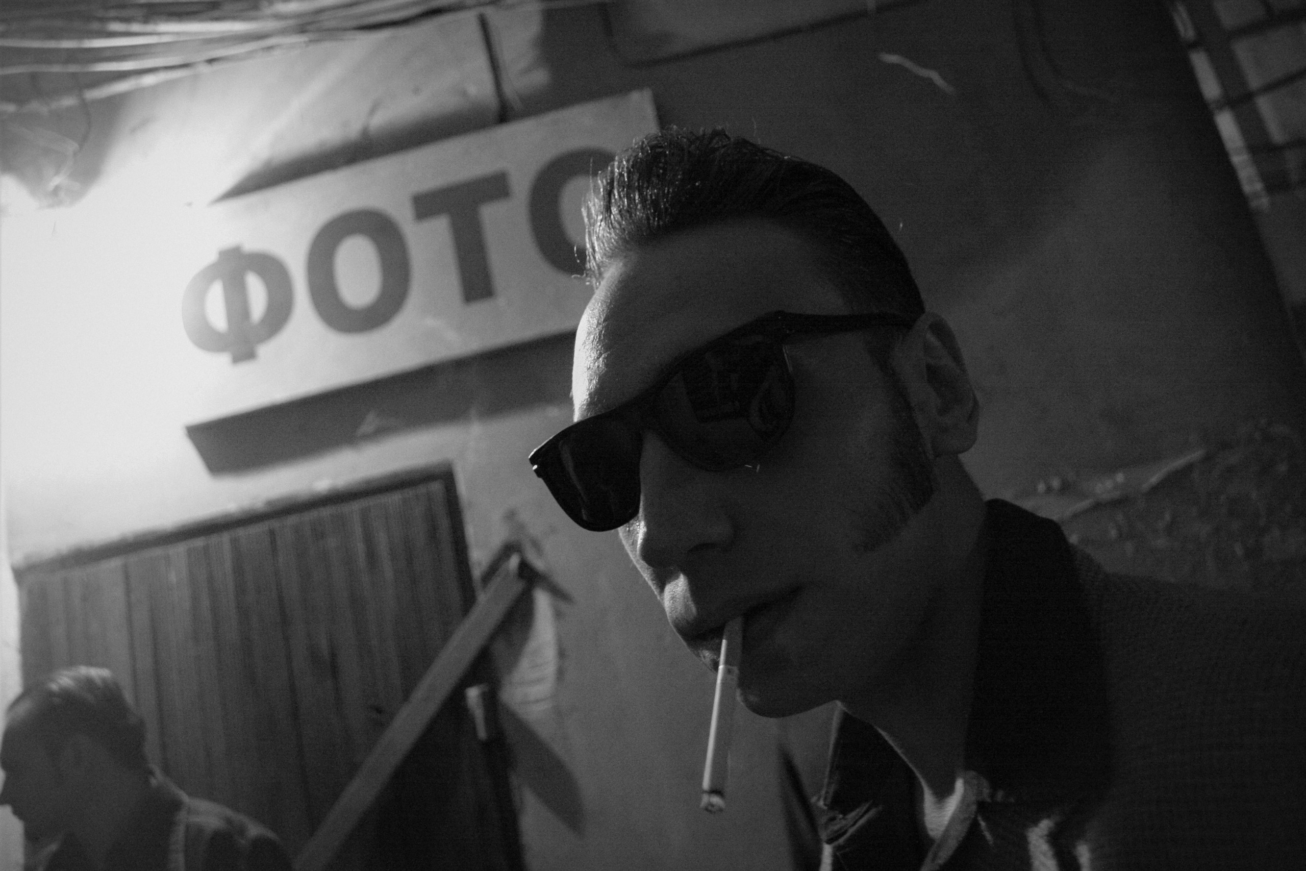 ROCK-&-ROLL ISLAND. Фотография, как она есть