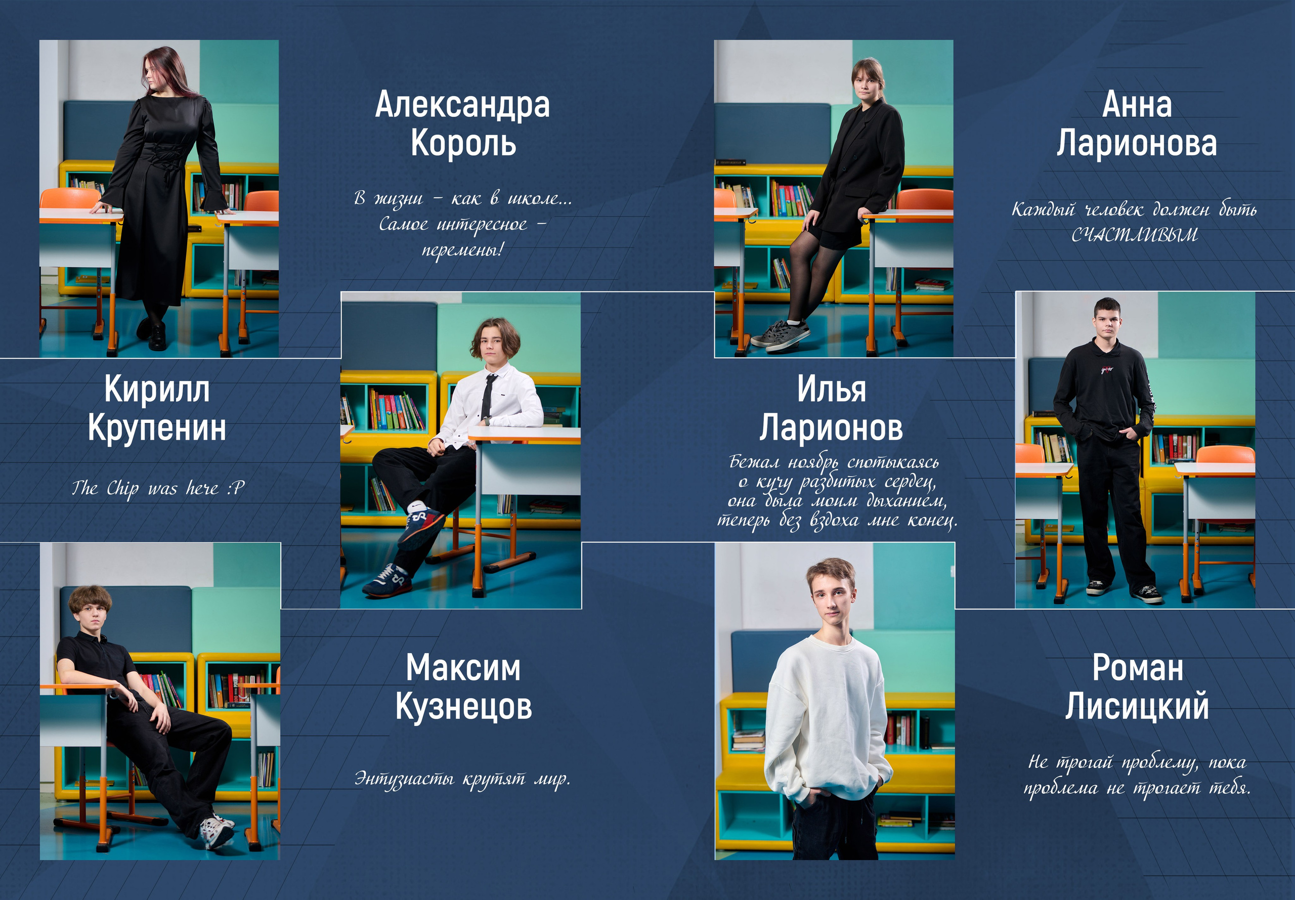 Выпускной альбом 2025. Выпускные альбомы — Студия Максимус Санкт-Петербург