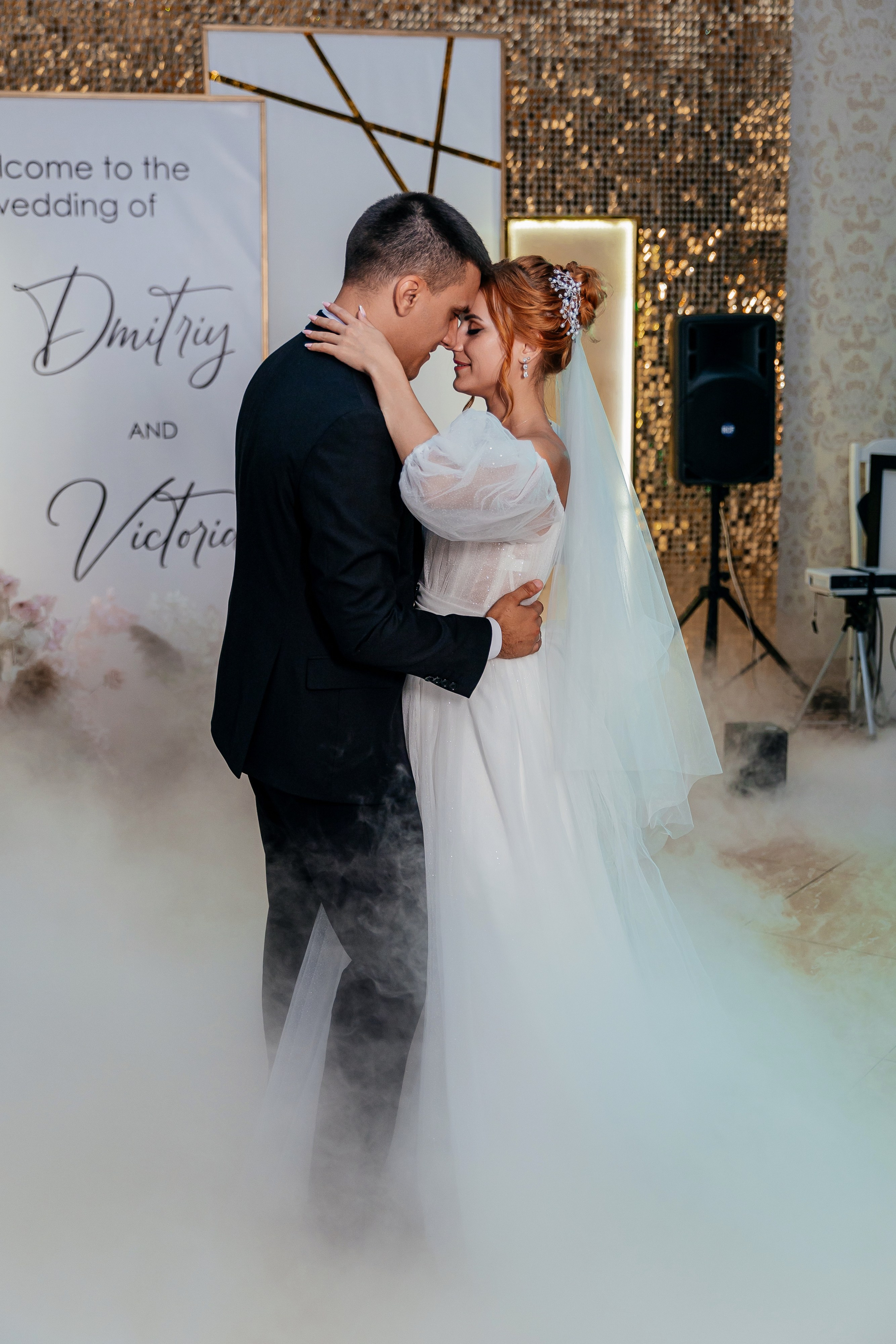 Дмитрий и Виктория. Свадебный и семейный фотограф Самара и Самарская область Дарья Зарипова