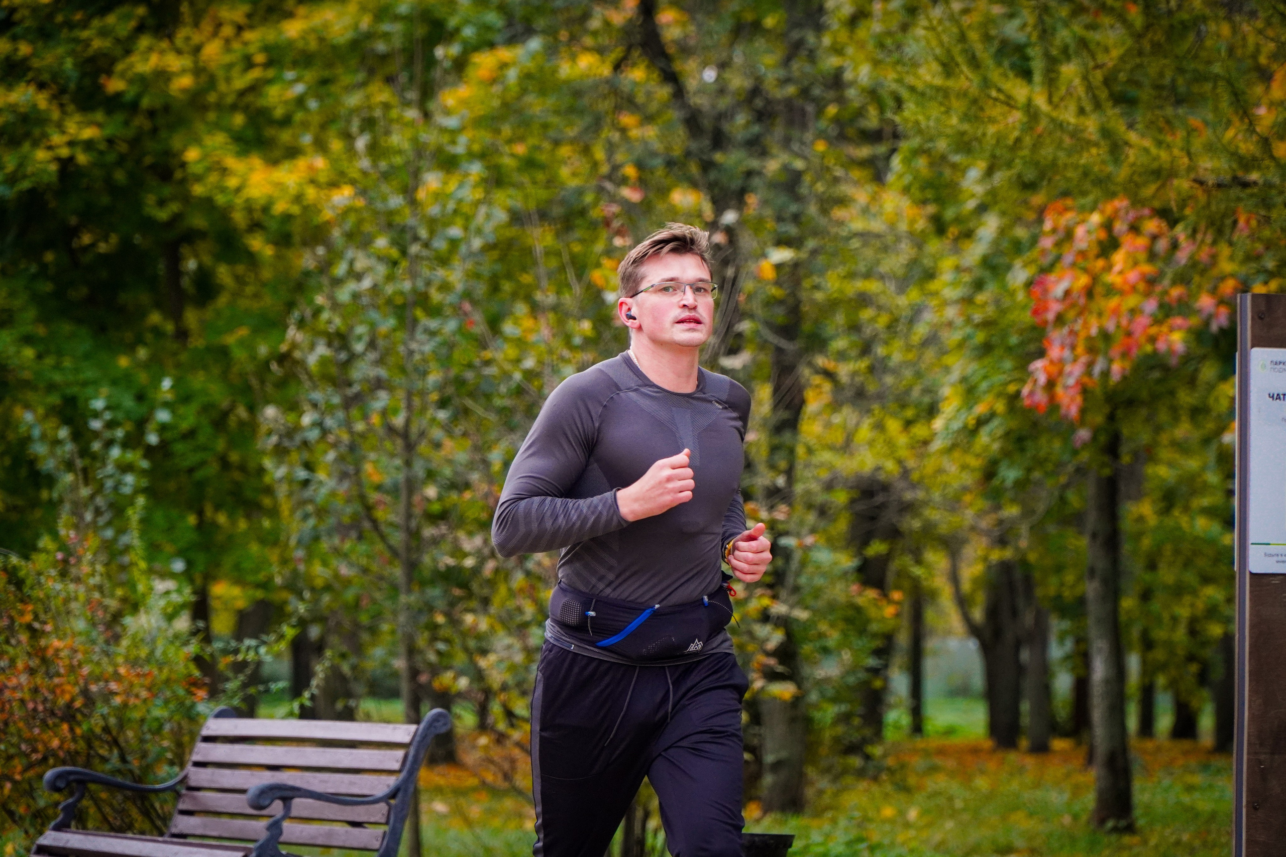 5 вёрст Наташинский 12 октября 2024. Роман Капилюшов. Бег. Фото. Видео. г. Люберцы