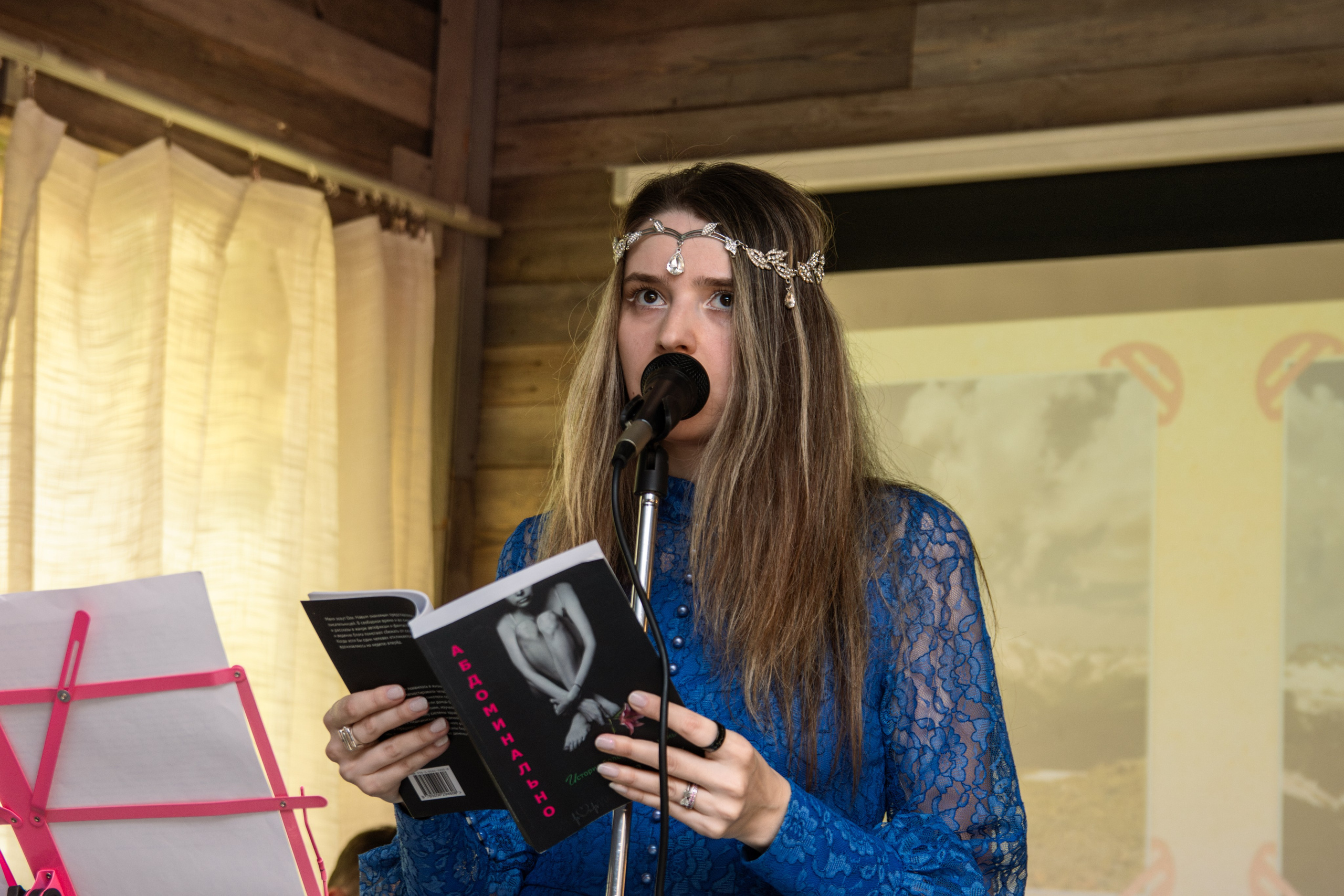 Творческий вечер автофикшн-книги Оли Черных «Абдоминально». Репортажный фотограф в Москве Legiodot