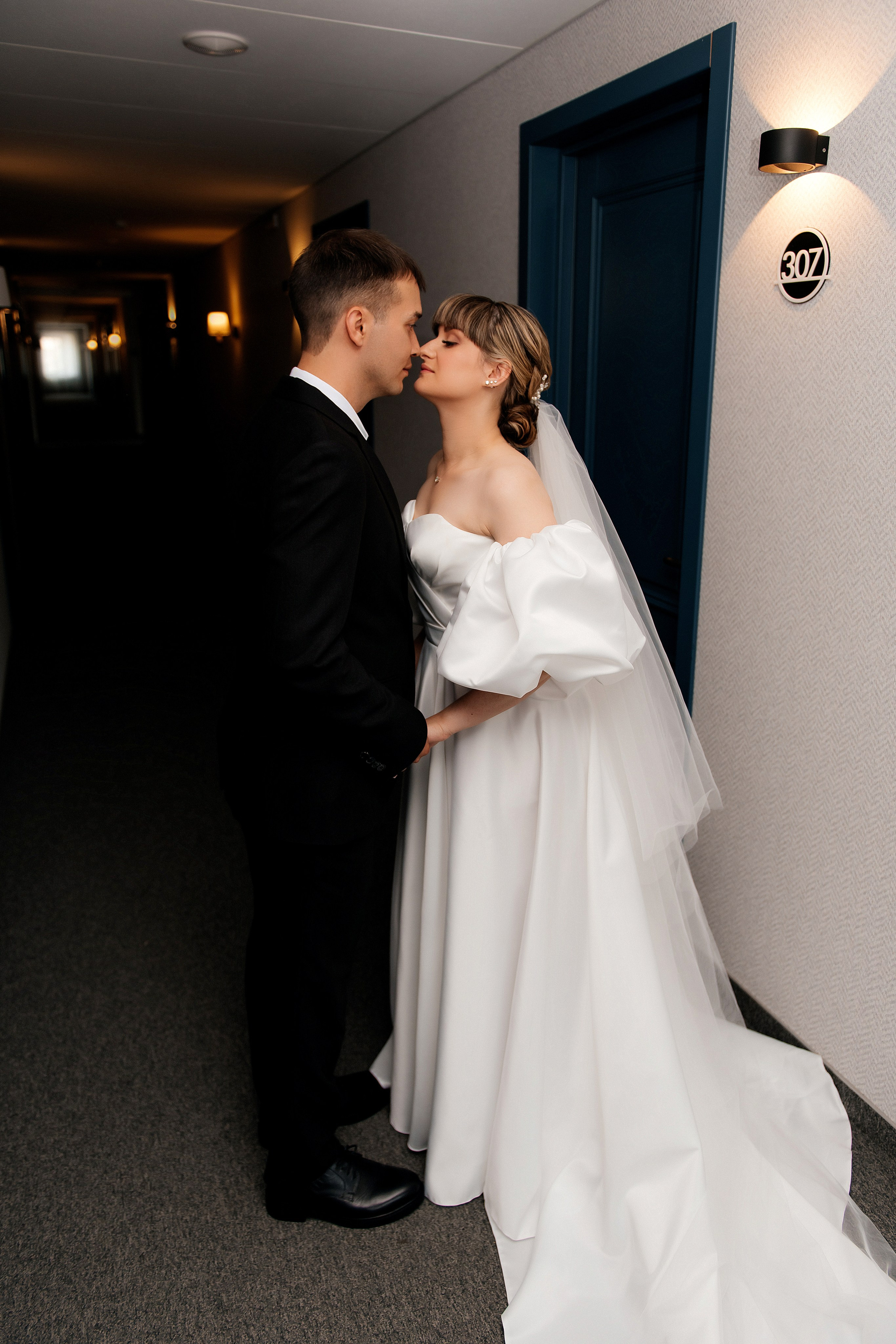 Дима и Катя. Фотограф Юлия Стрыгина