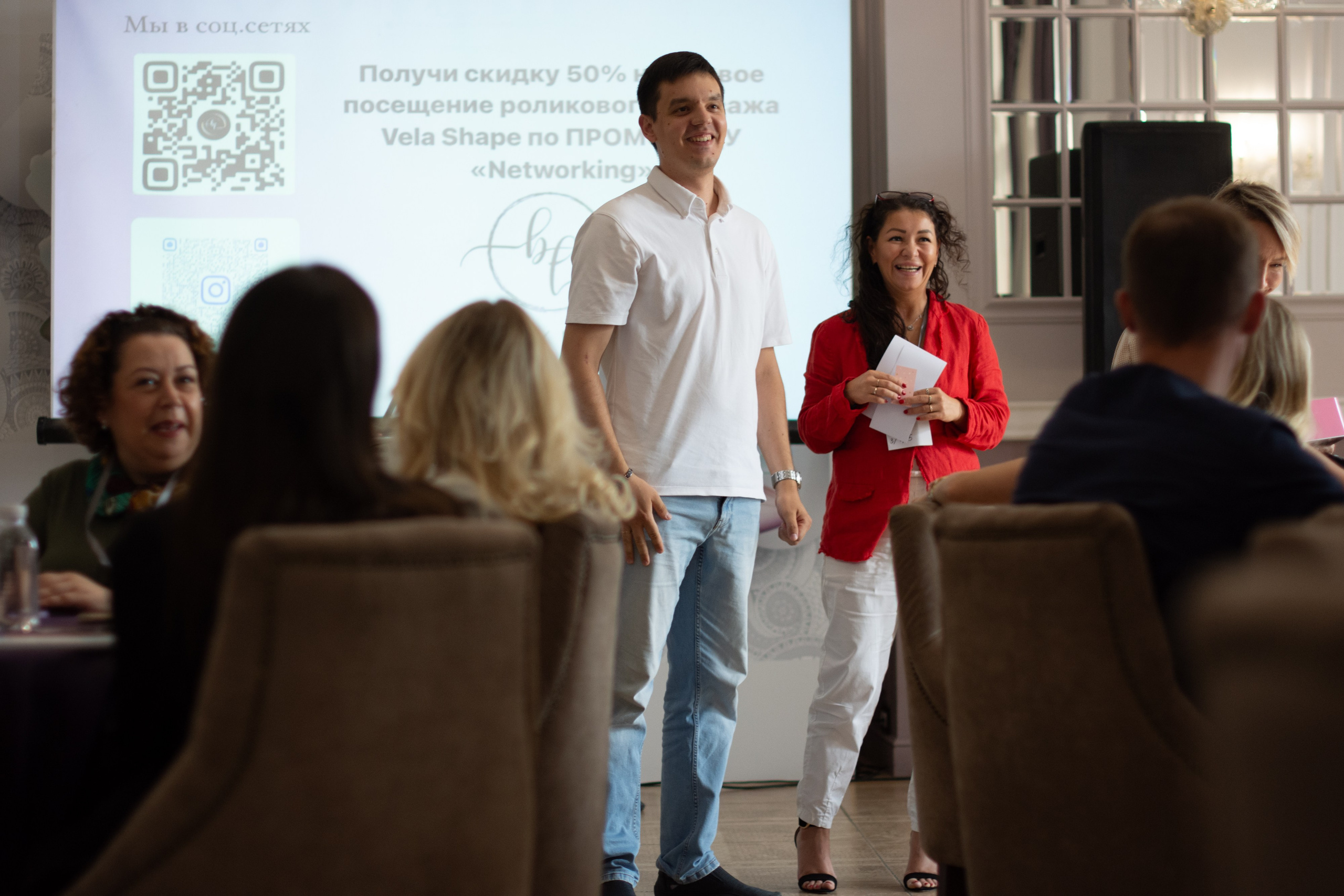 Net Work Ing Дозари. Evgeniy Roslov