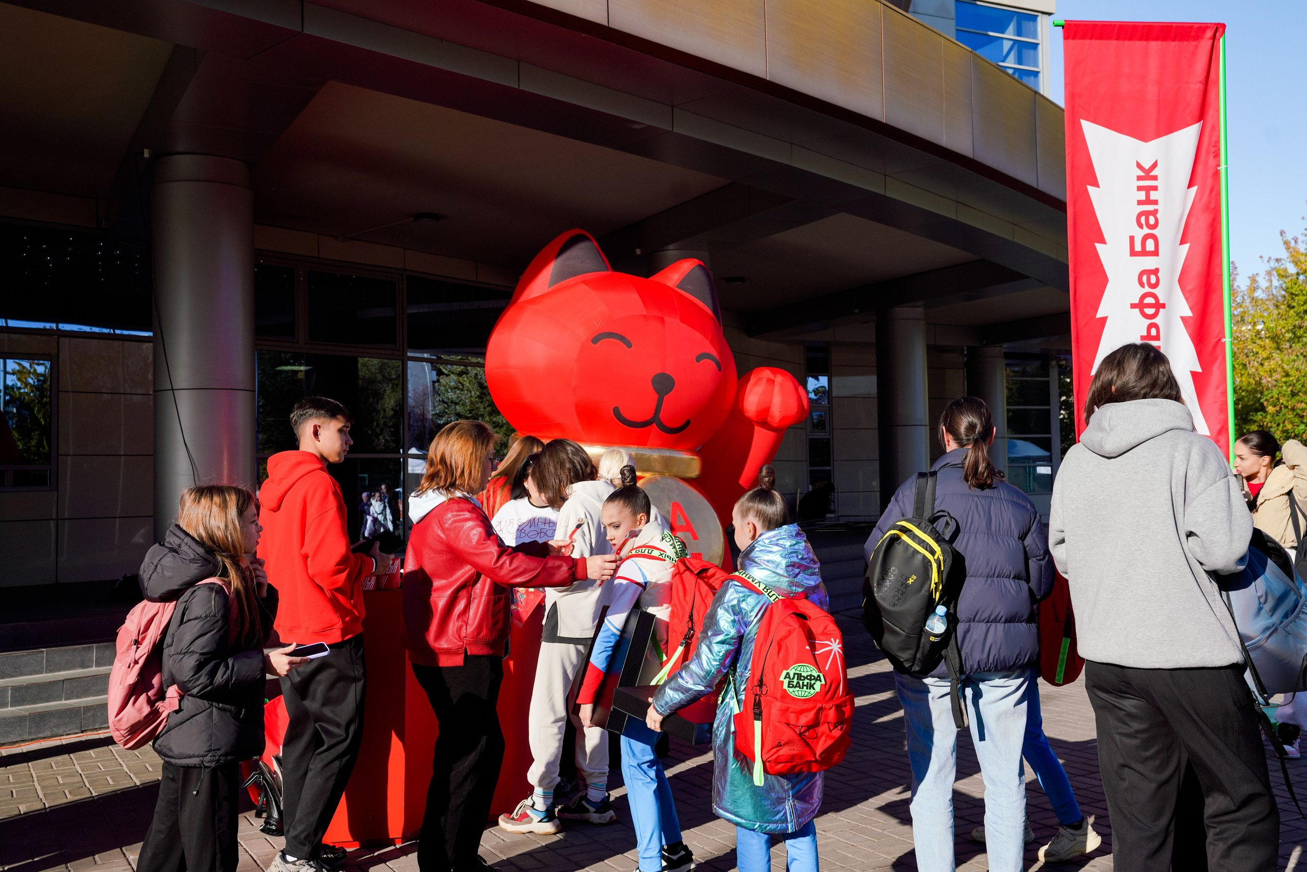 АЛЬФА-БАНК КУБОК КЛУБОВ РОССИИ 2025. КАЗАНЬ. Фотограф Казань