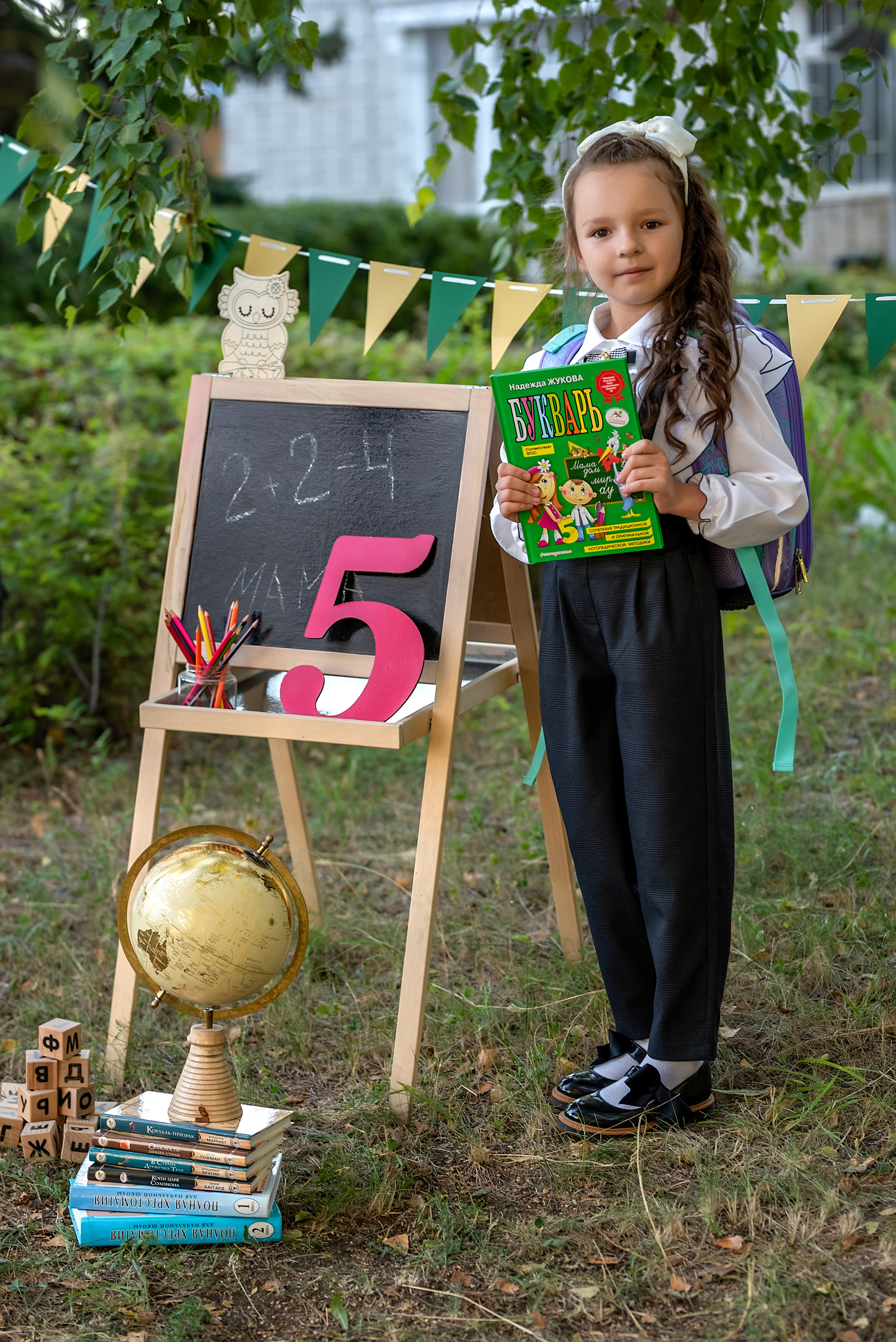 Фотопроект «Здравствуй, школа». Школьный и семейный фотограф в Ульяновске Елена Агафонова