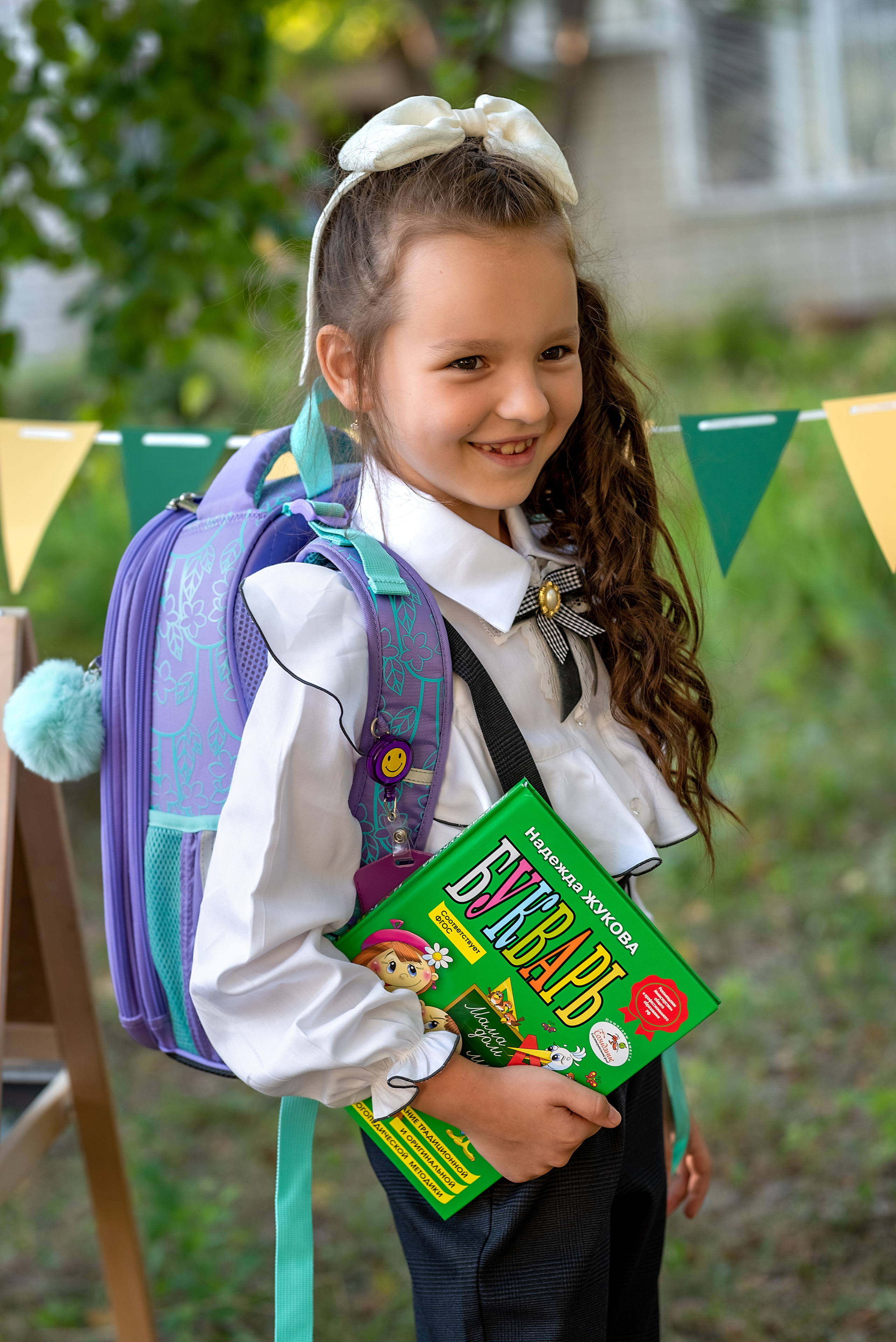 Фотопроект «Здравствуй, школа». Школьный и семейный фотограф в Ульяновске Елена Агафонова