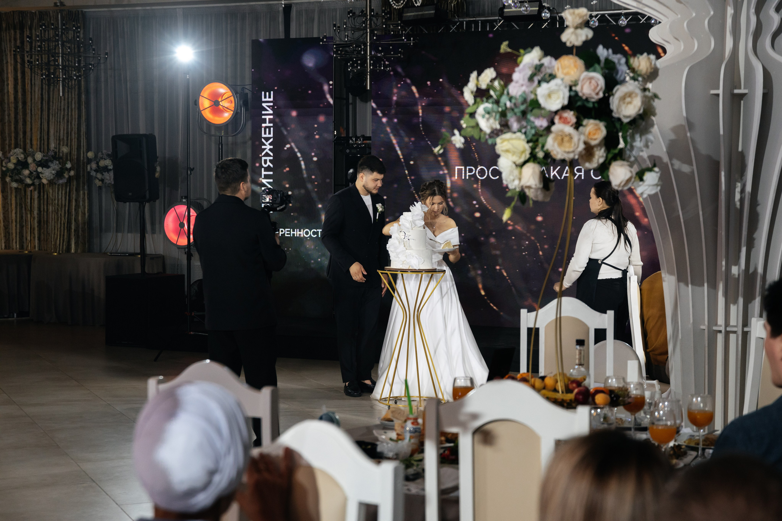 Emil & Guzel. Свадебный фотограф Ильнар Асадуллин