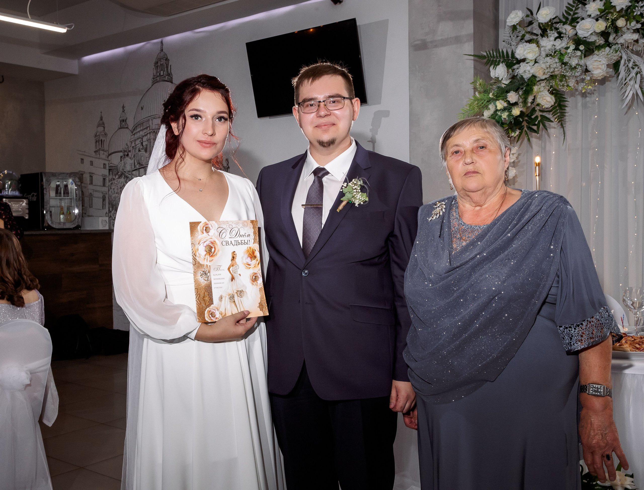 Андрей и Алина. Свадебный и семейный фотограф в Челябинске Юлия Ишимова