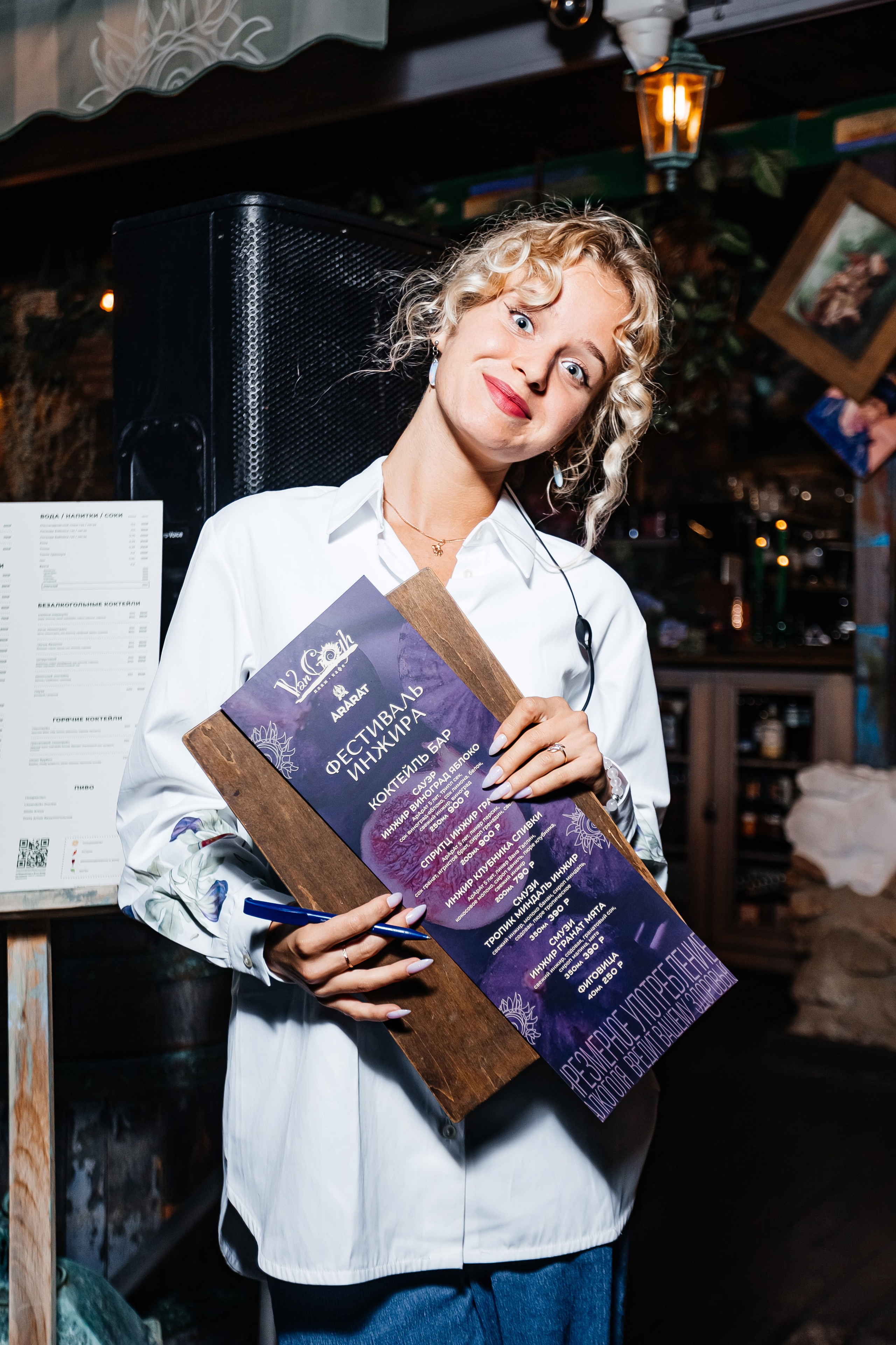 Massandrabeach_Vangogh 7.09.2024. Аминов Руслан | Фотограф