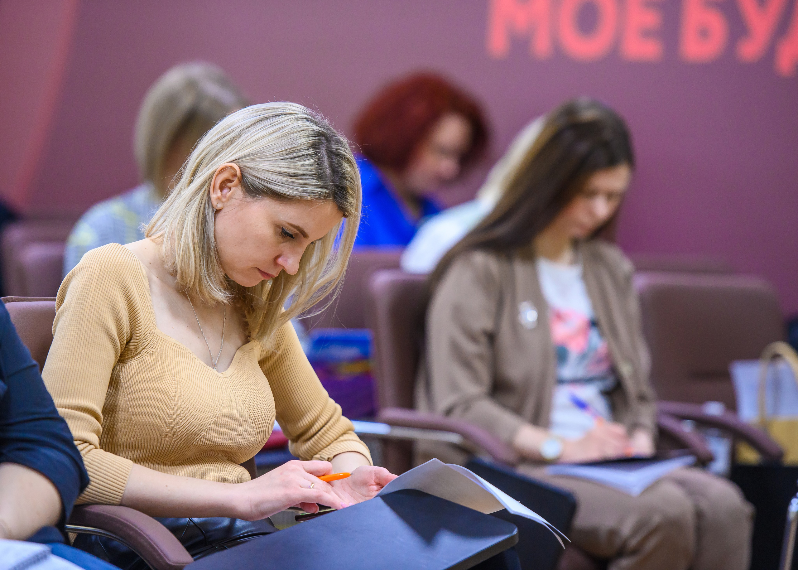 Мастер класс Ильяны Левиной