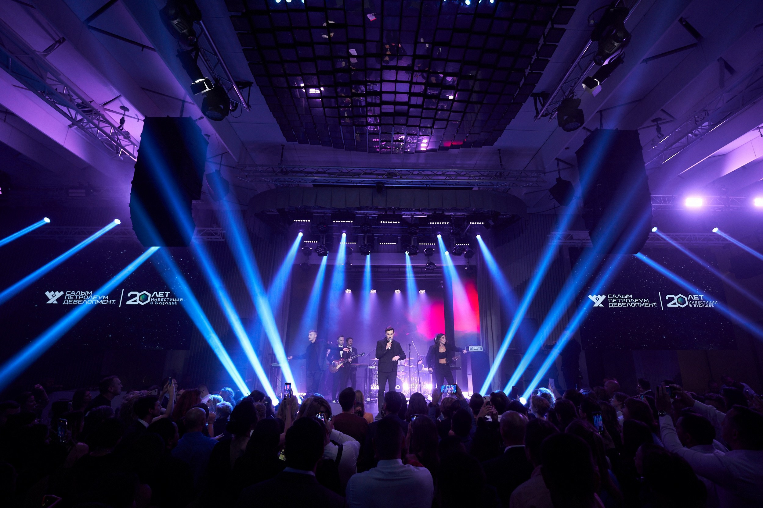 Мероприятия. Антон Чигляков -   профессиональный фотограф