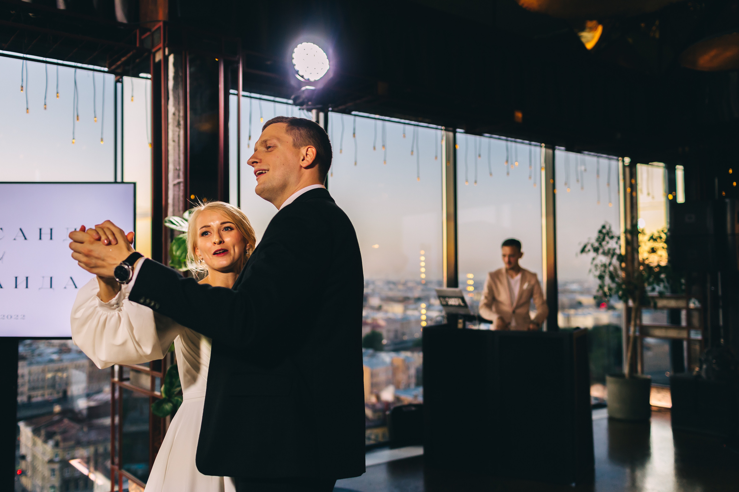 Свадебный танец молодых