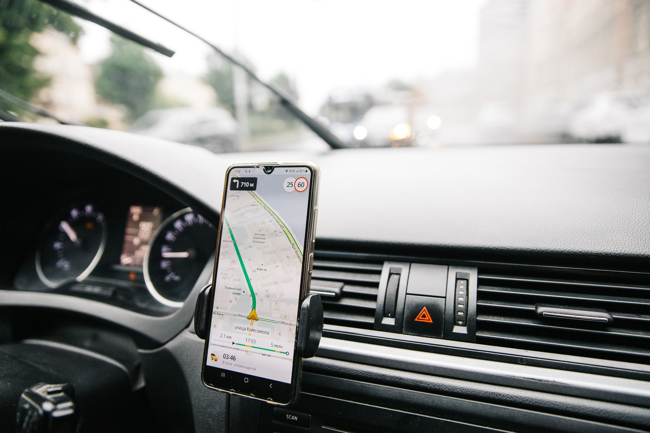 Елена и Владимир. Свадебный и семейный фотограф в Санкт-Петербурге Кирилл Шалагинов