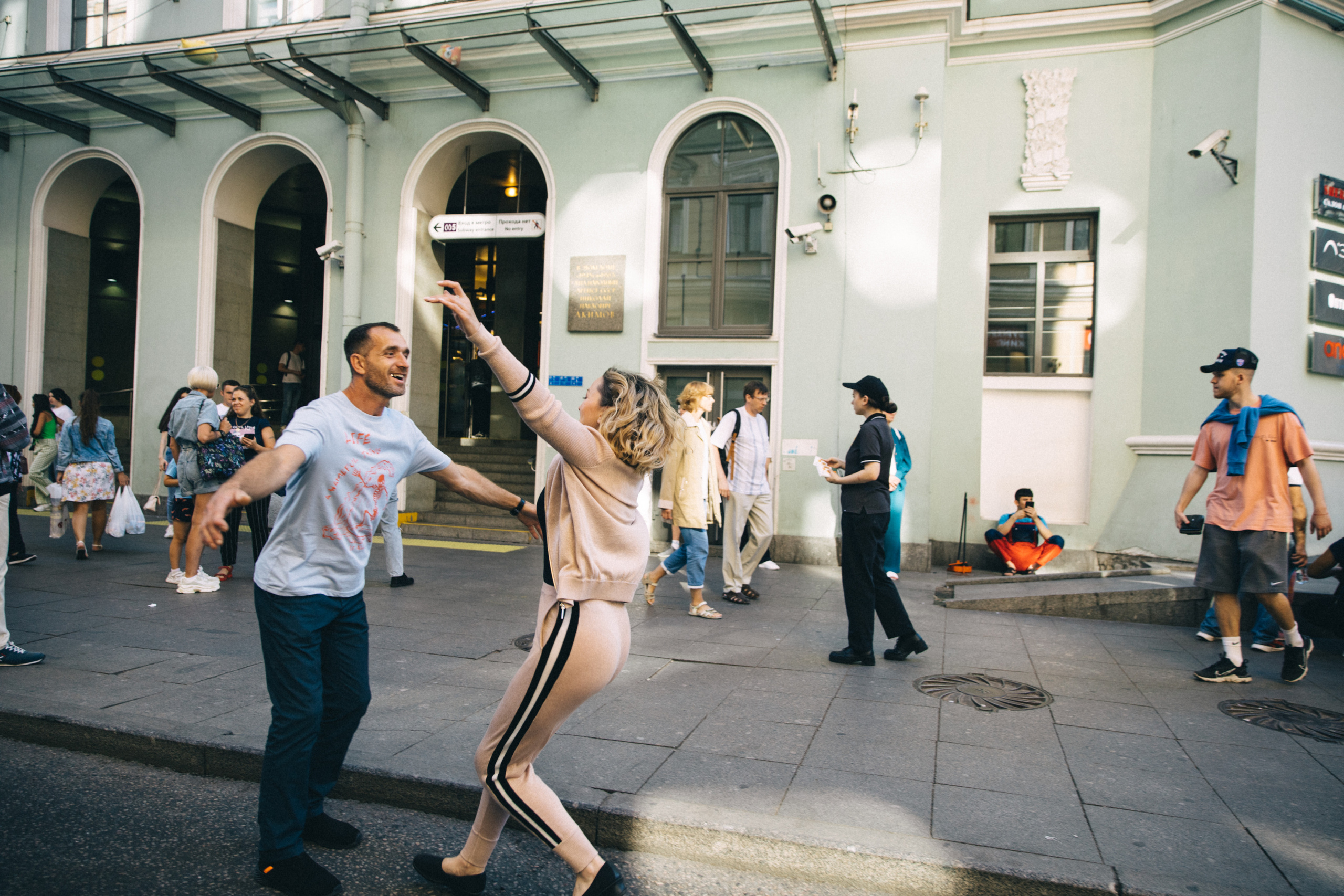 Надя и Лёша. Свадебный и семейный фотограф в Санкт-Петербурге Кирилл Шалагинов